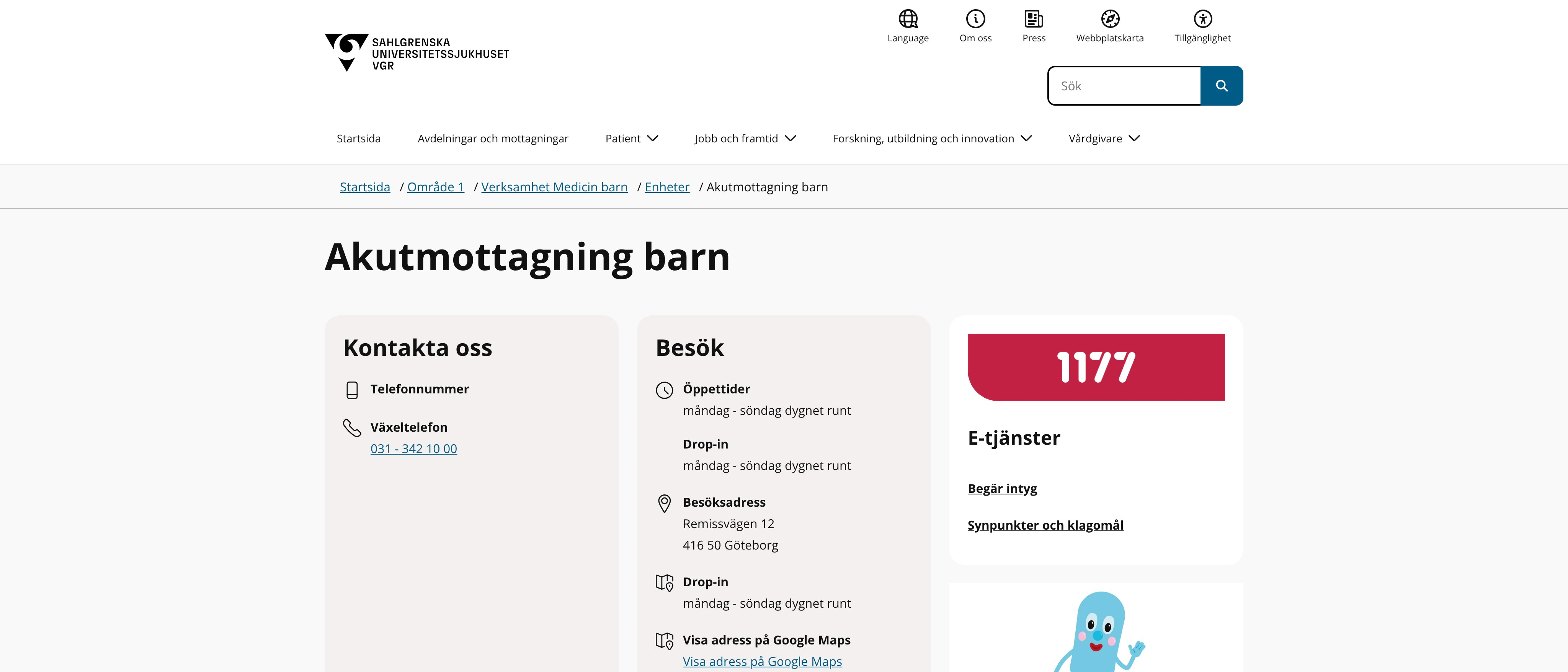 Akutmottagning barn, Göteborg