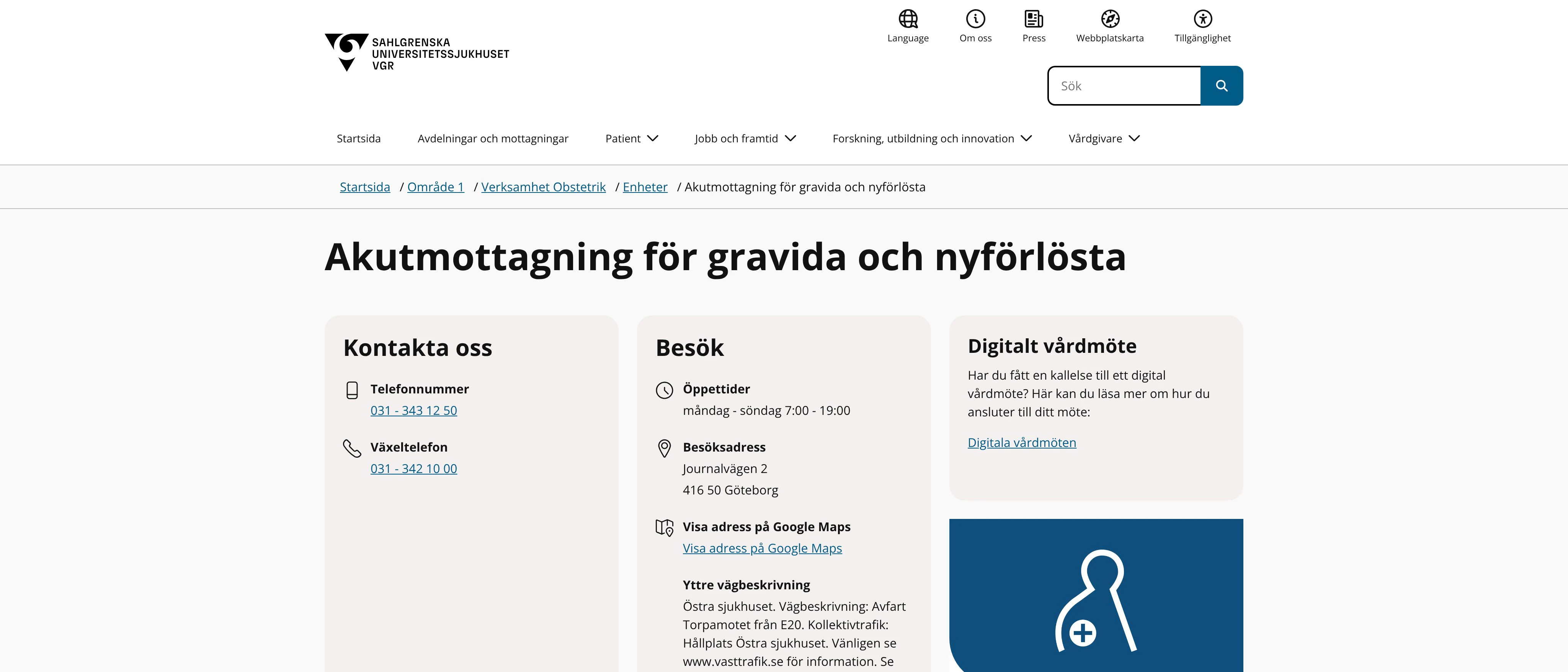Akutmottagning för gravida och nyförlösta, Göteborg