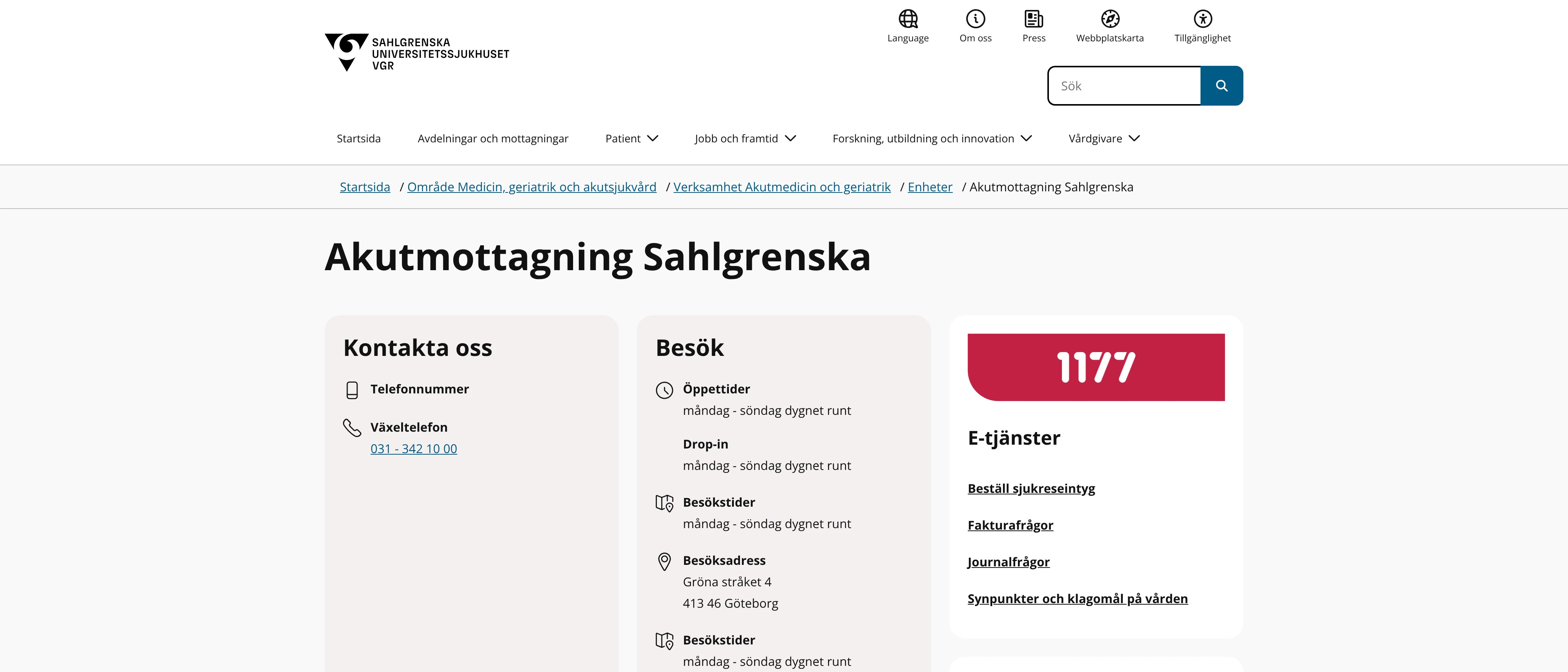 Akutmottagning Sahlgrenska, Göteborg