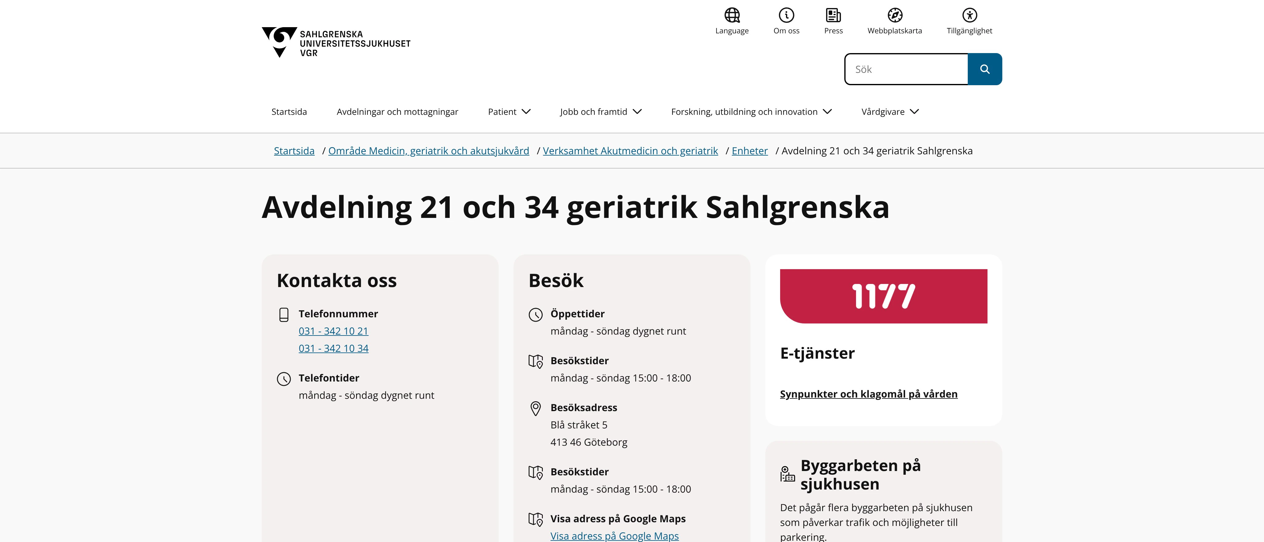 Avdelning 21 och 34 geriatrik Sahlgrenska, Göteborg