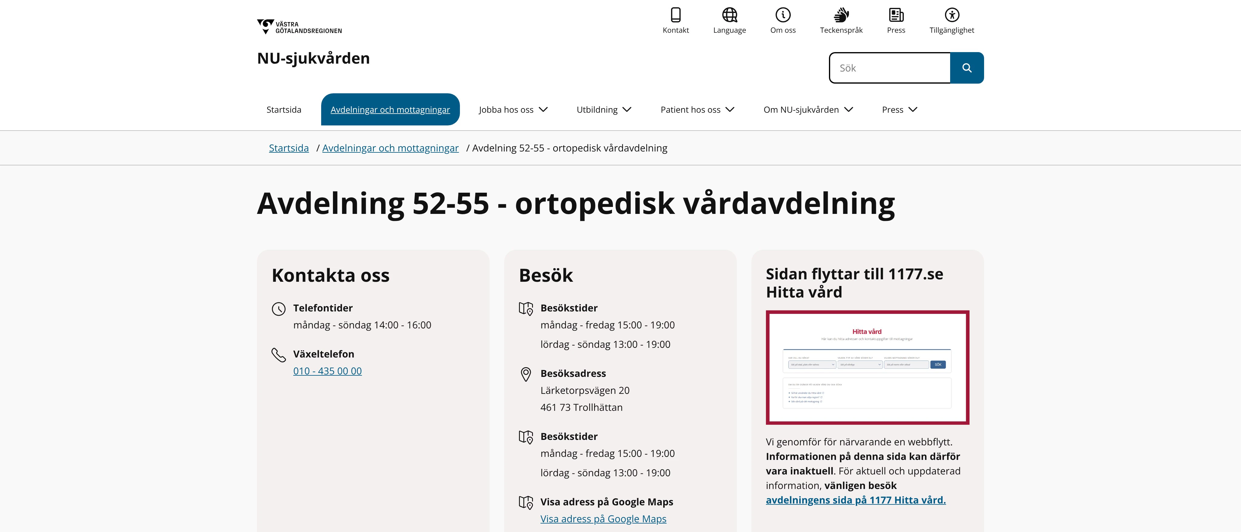Avdelning 52-55 NÄL, Trollhättan
