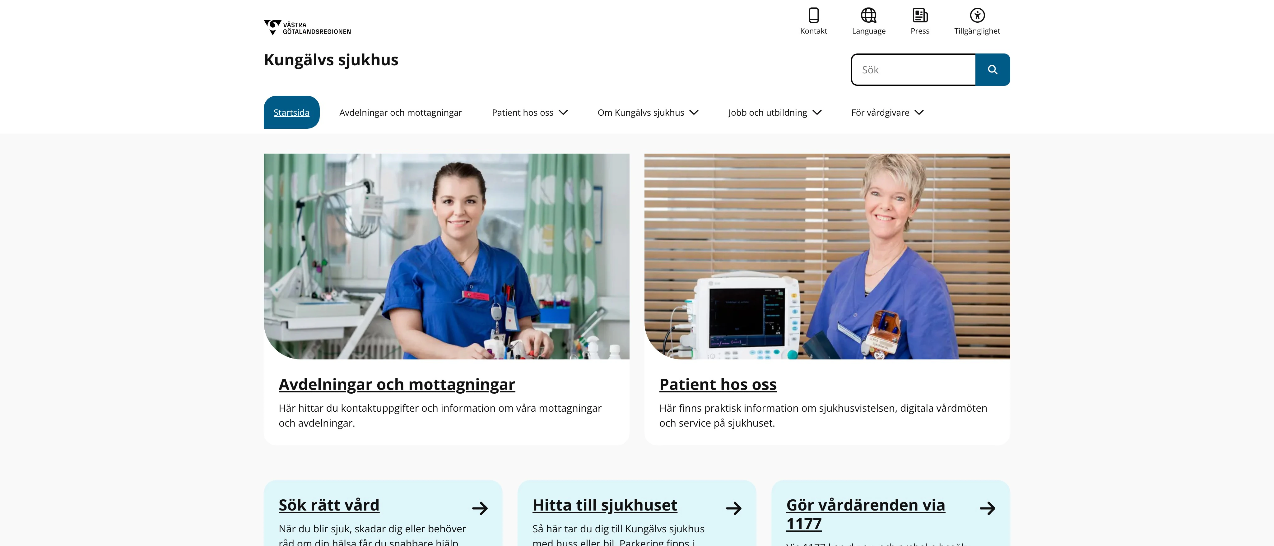 Kirurgisk akutvårdsavdelning  1 - KAVA Kungälv, Kungälv