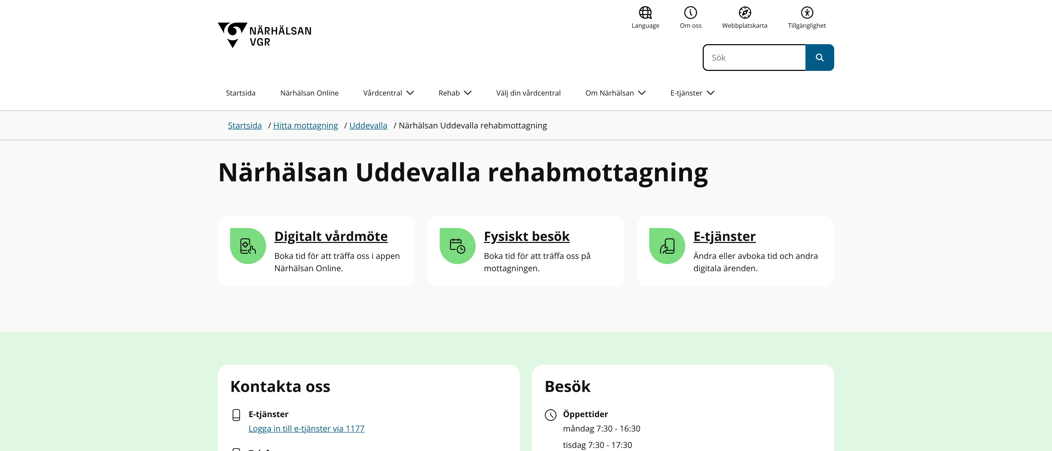 Närhälsan Uddevalla rehabmottagning, Uddevalla