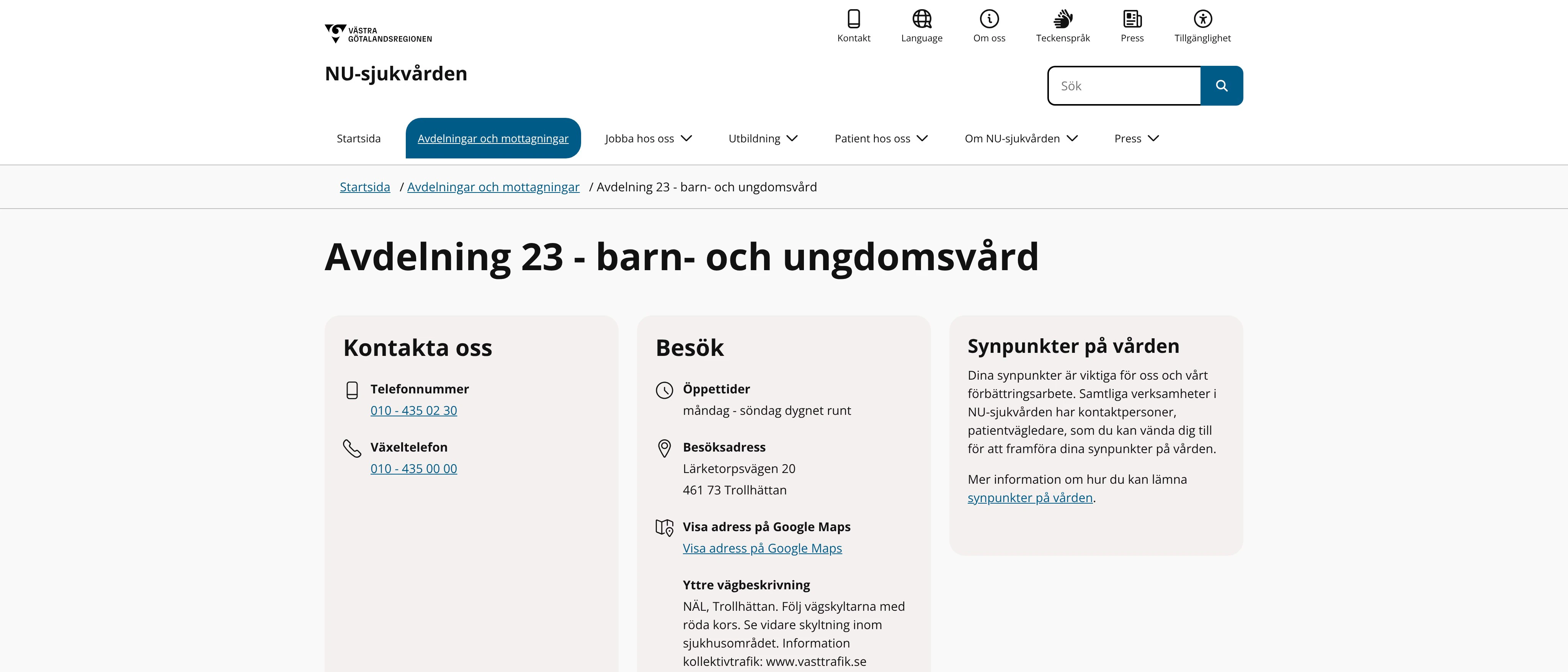 Avdelning 23 NÄL, Trollhättan