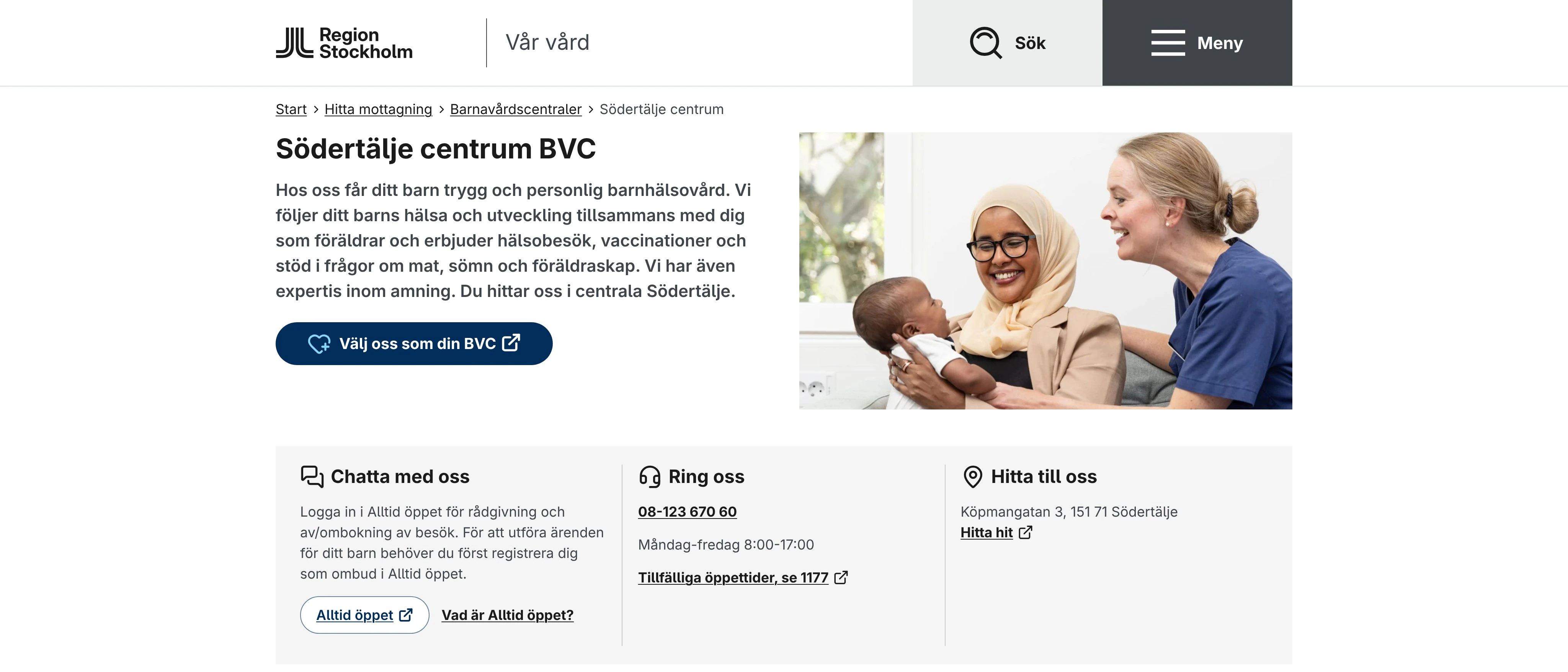 Södertälje centrum BVC