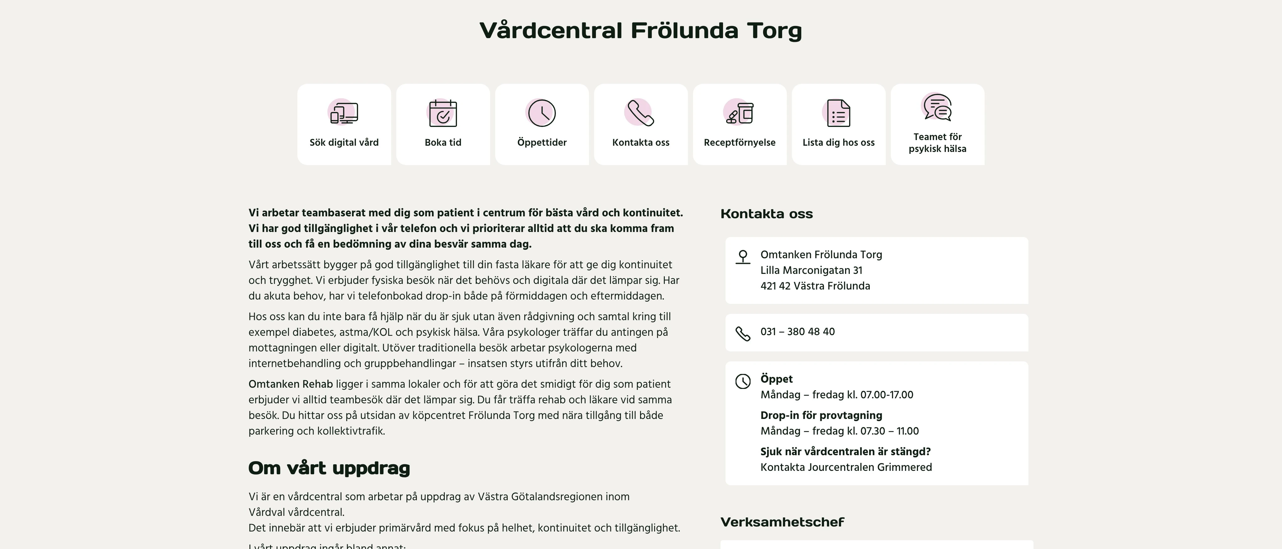 Omtanken Vårdcentral Frölunda Torg - Ungas Psykiska Hälsa, Västra Frölunda