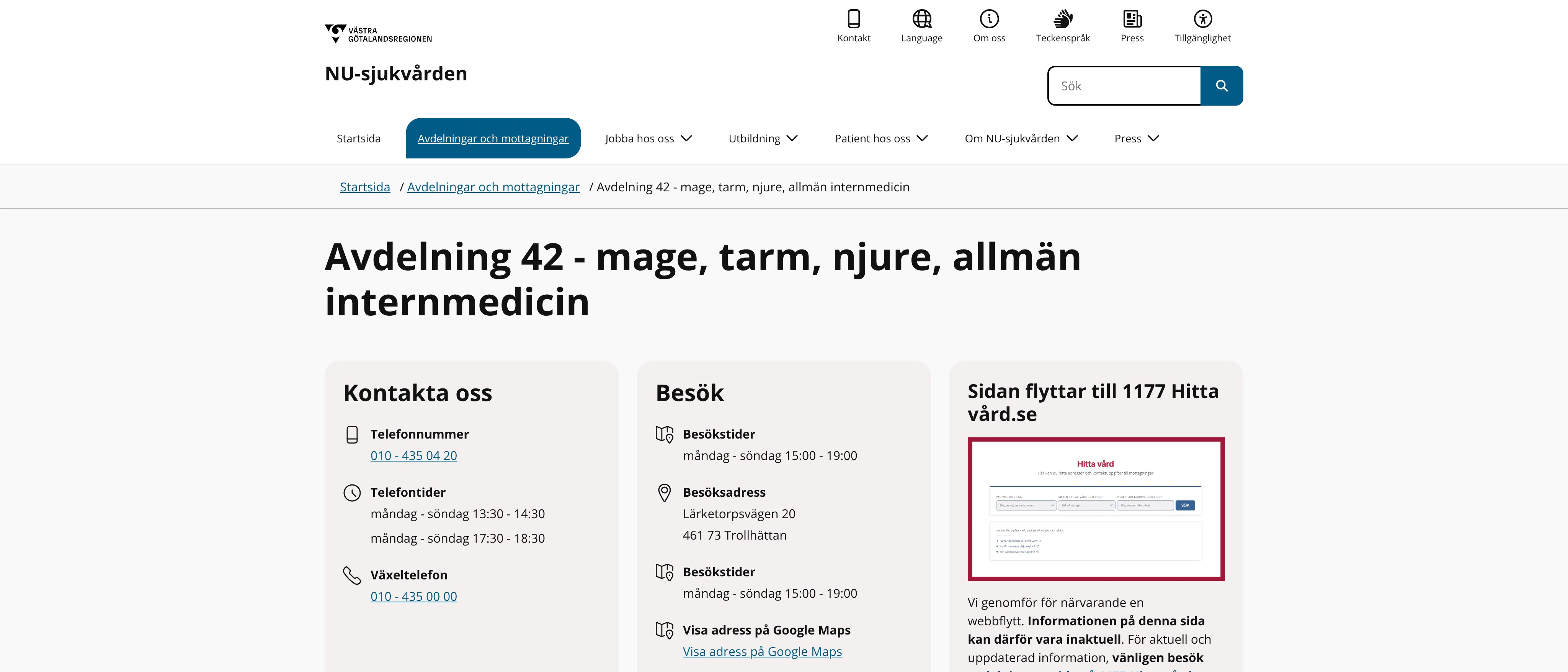 Avdelning 42 NÄL, Trollhättan
