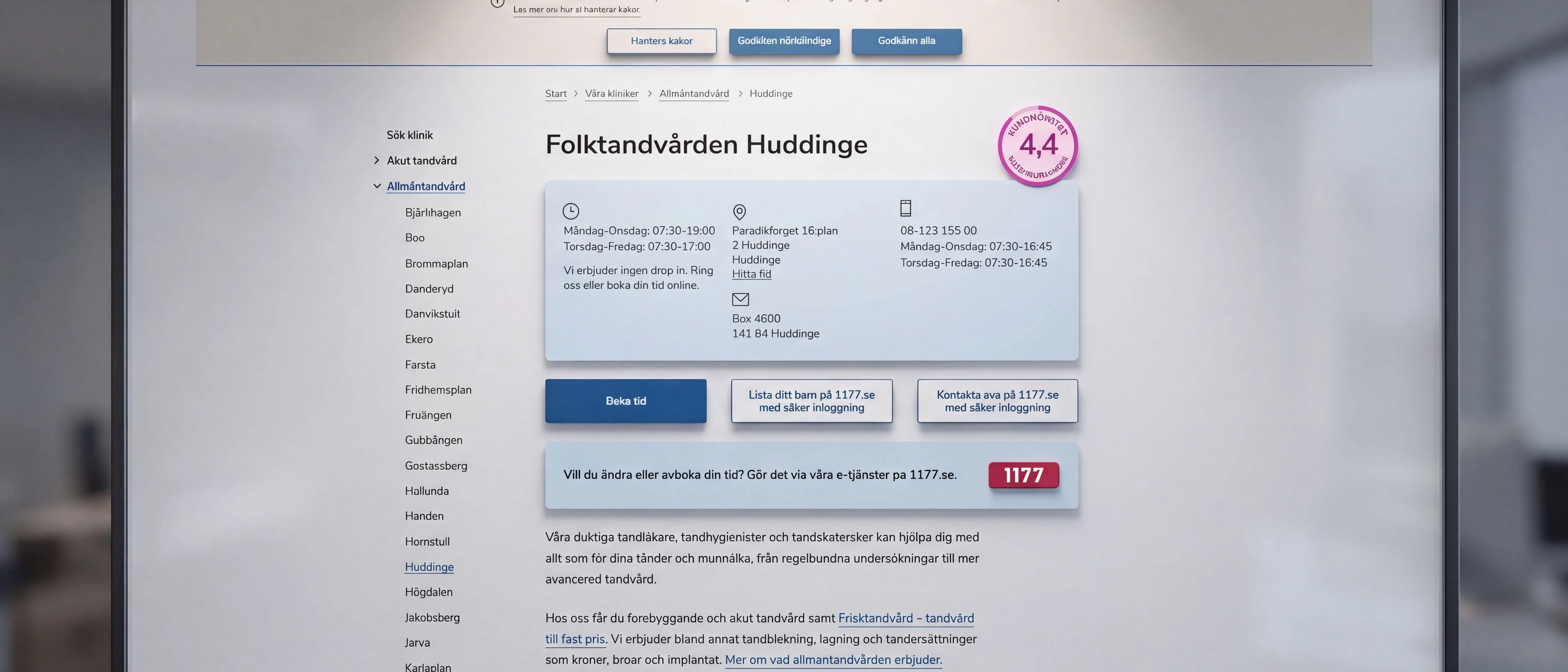 Folktandvården Huddinge