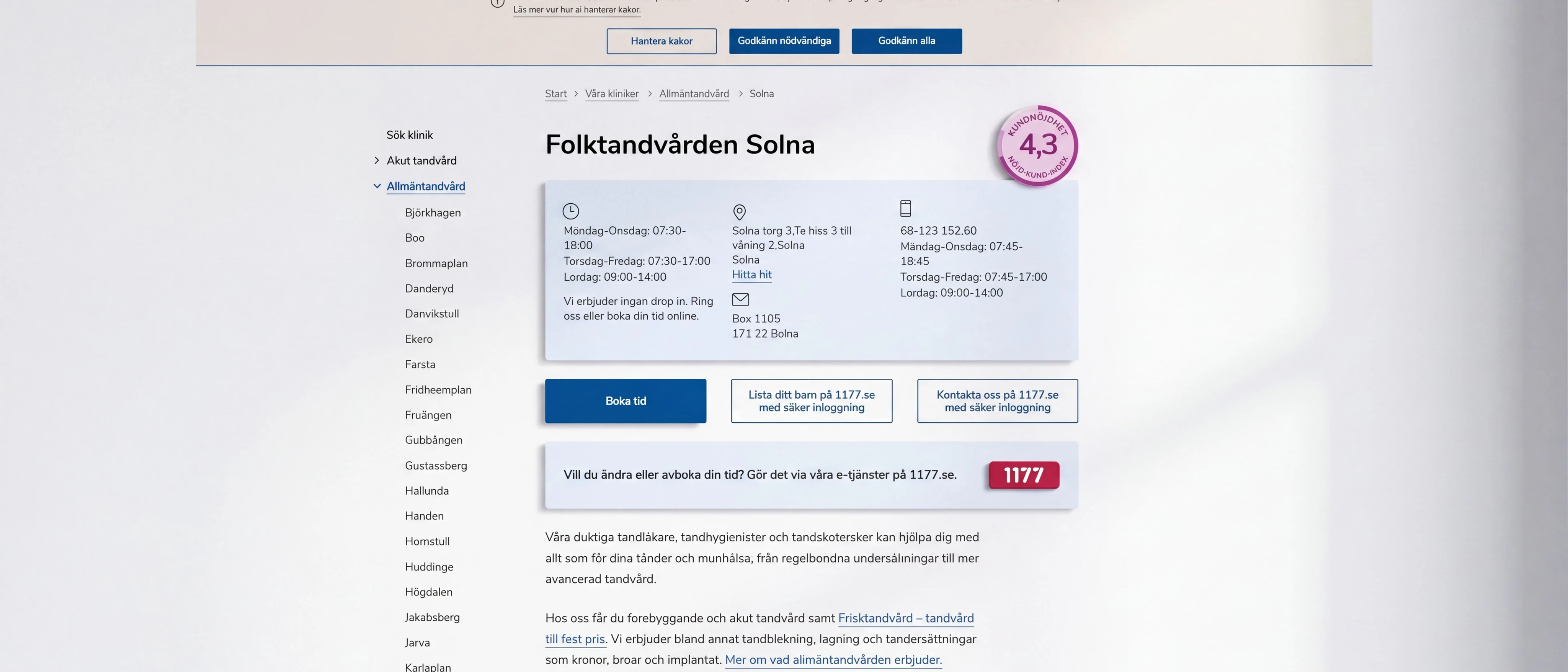 Folktandvården Solna