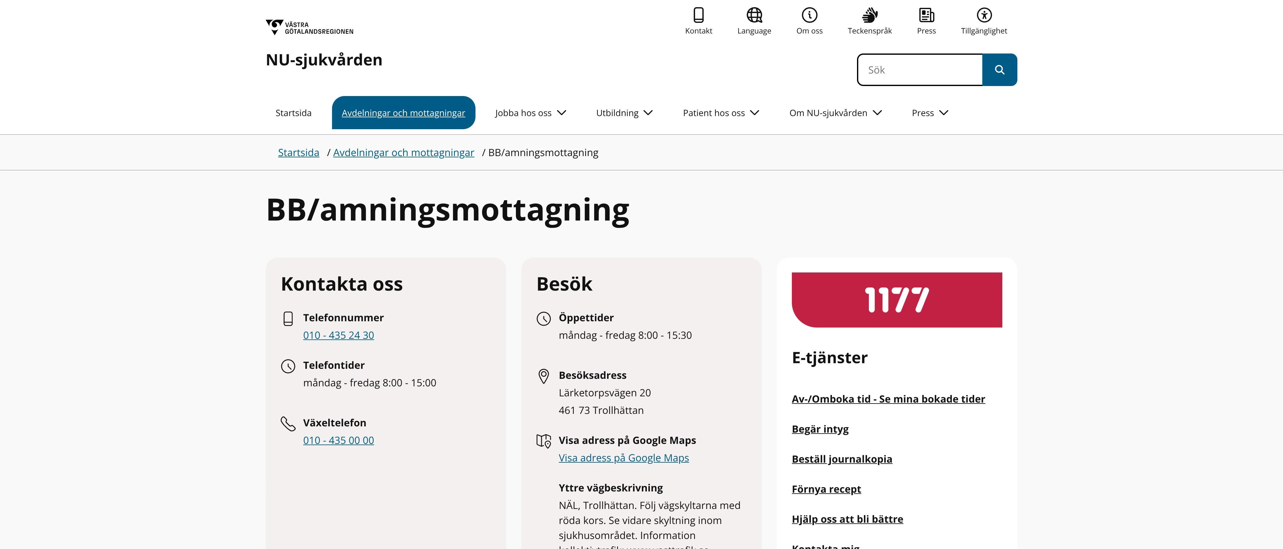 BB amningsmottagning NÄL, Trollhättan