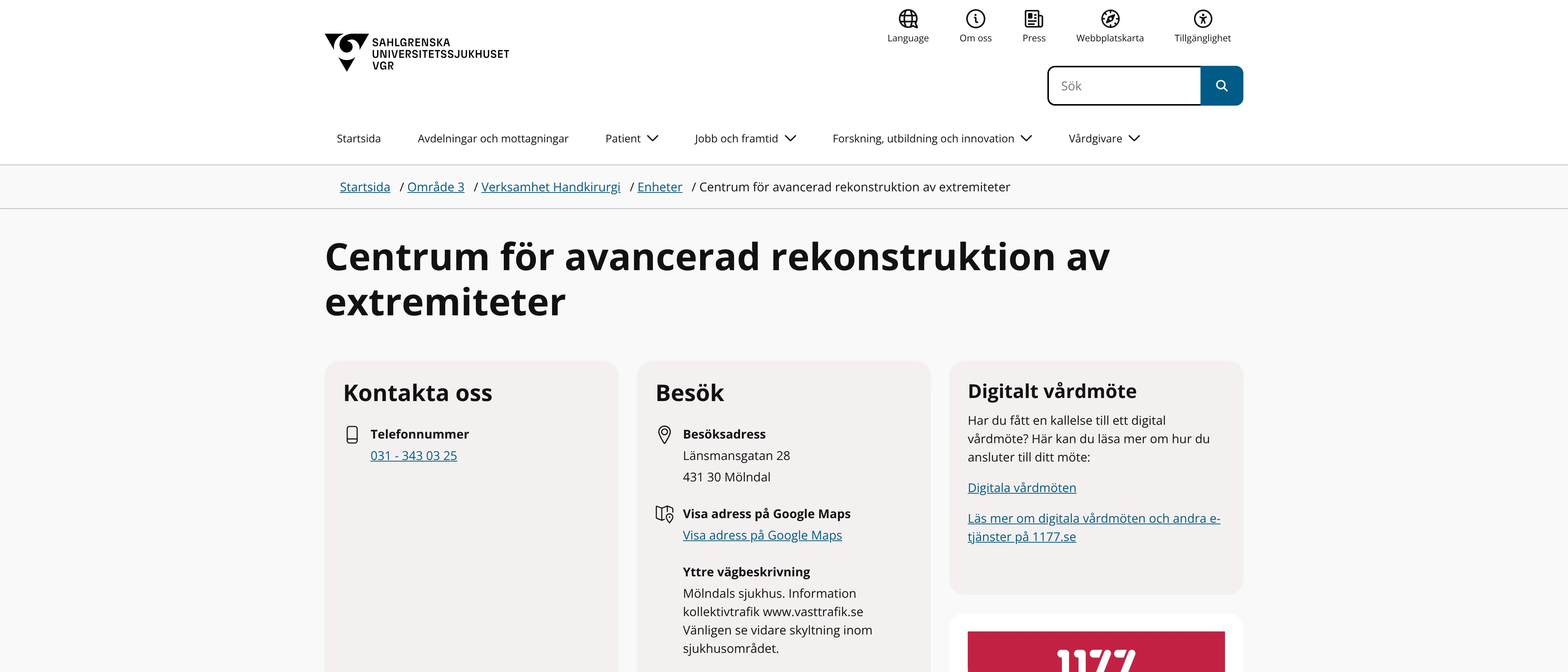 Centrum för avancerad rekonstruktion av extremiteter mottagning, Mölndal