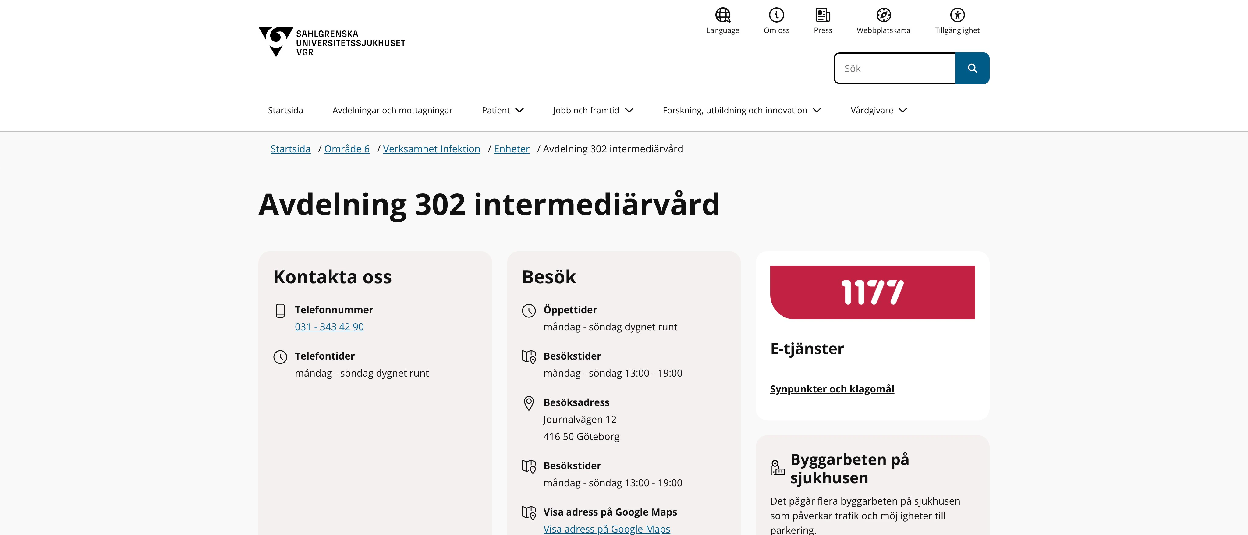 Avdelning 302 intermediärvård, Göteborg
