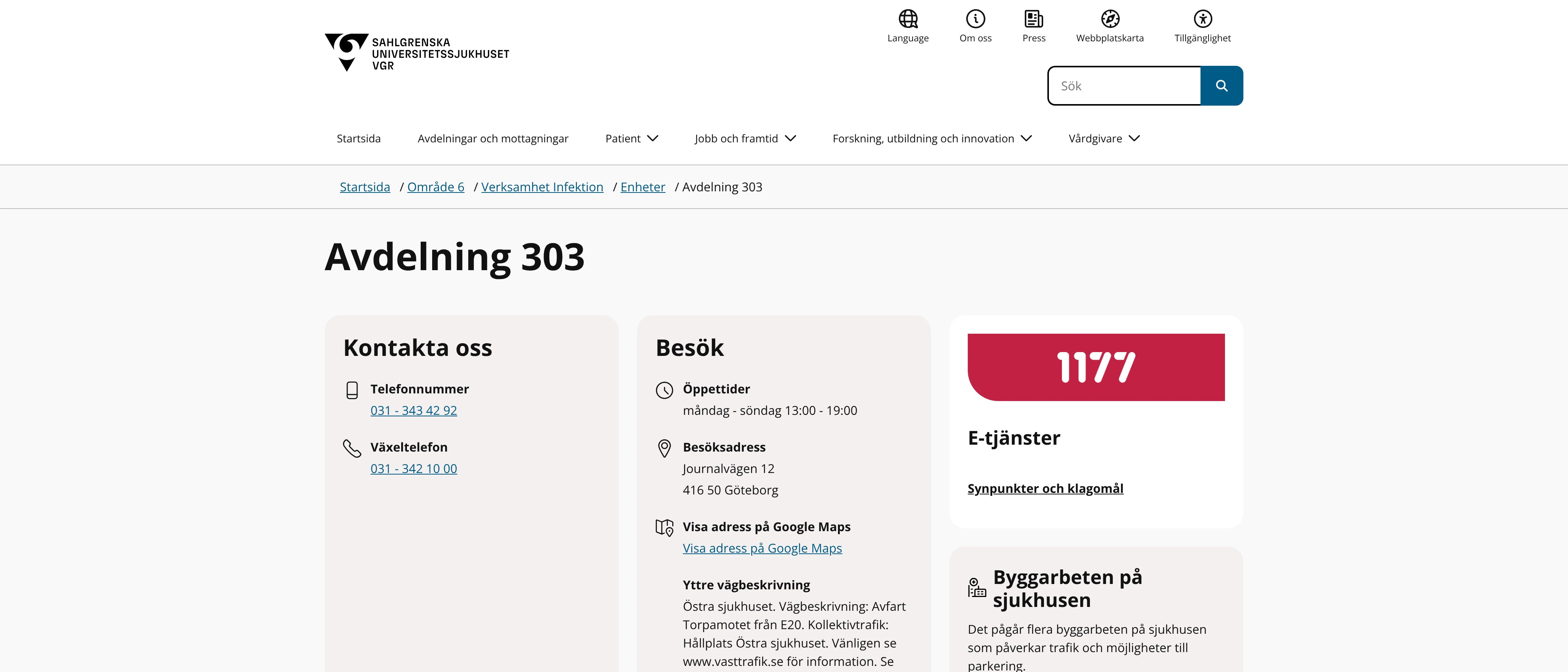 Avdelning 303, Göteborg