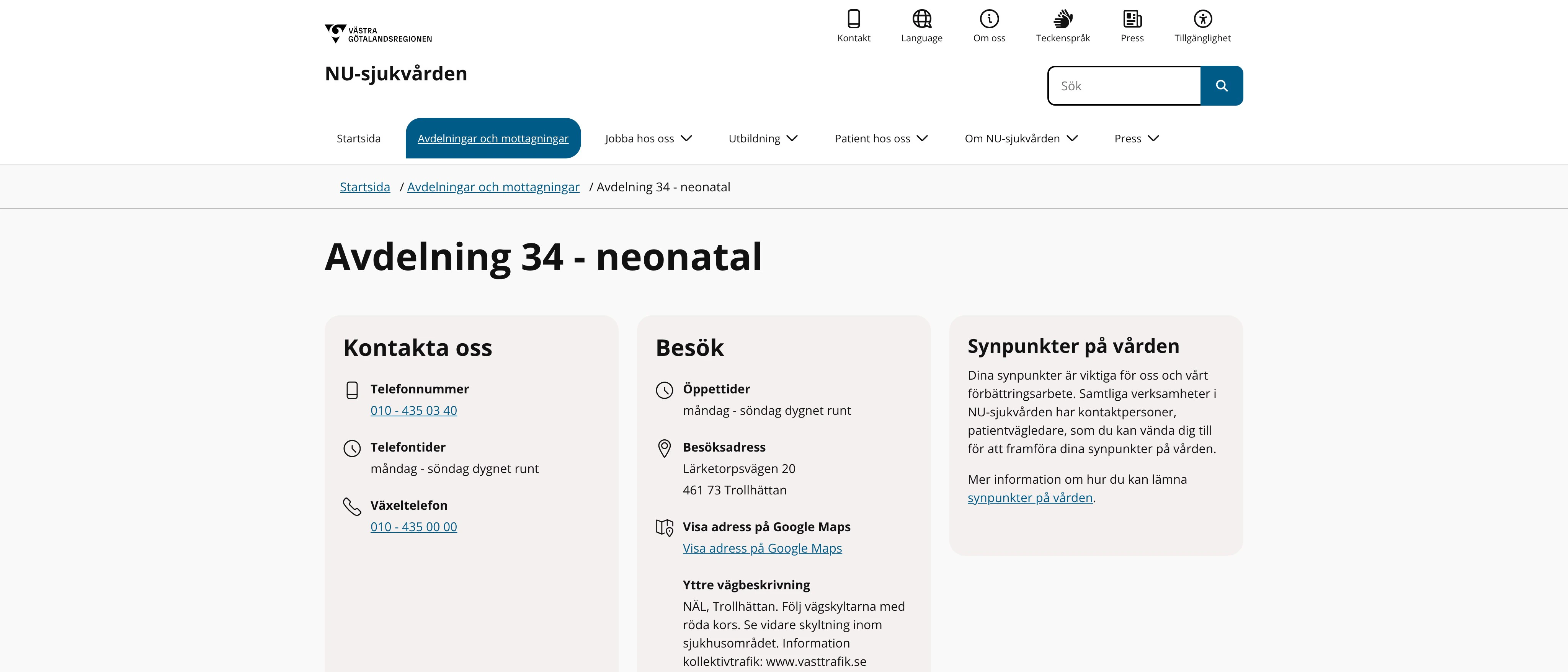Avdelning 34 NÄL, Trollhättan