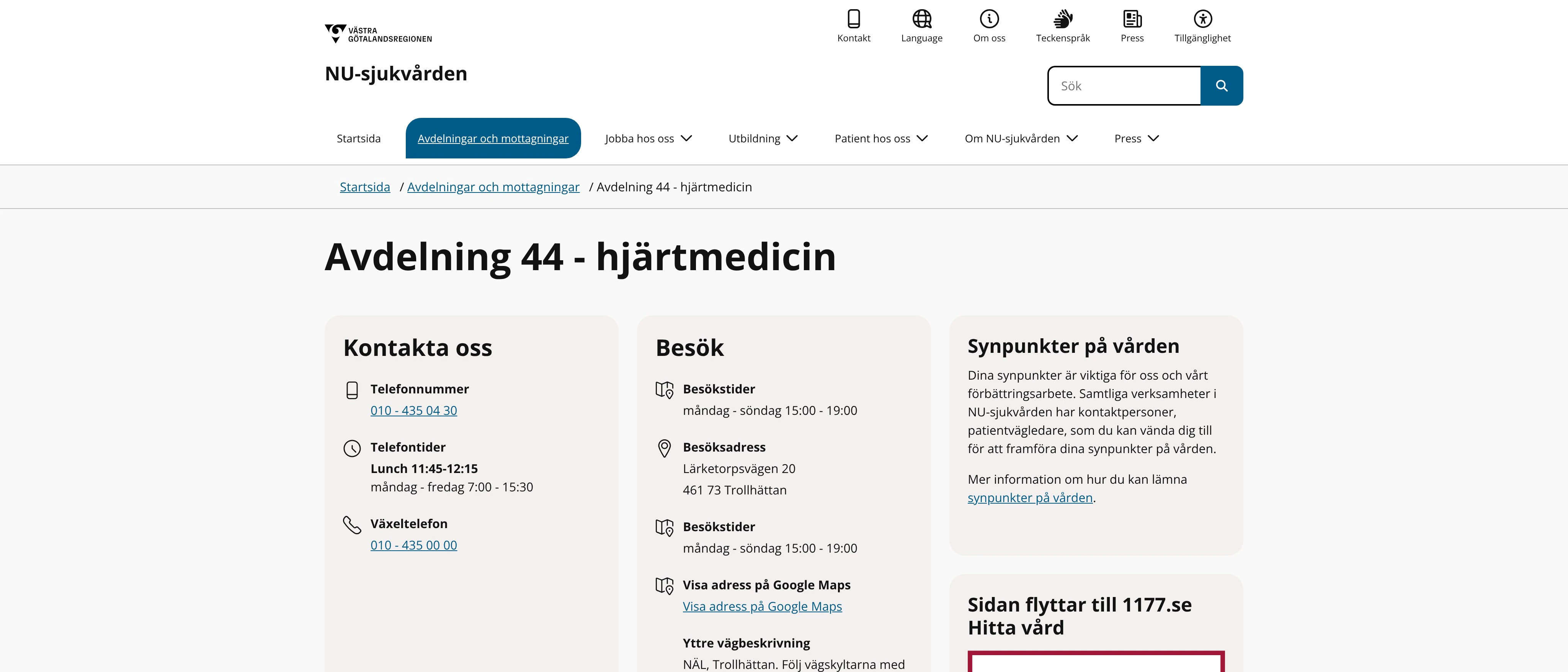 Avdelning 44 NÄL, Trollhättan