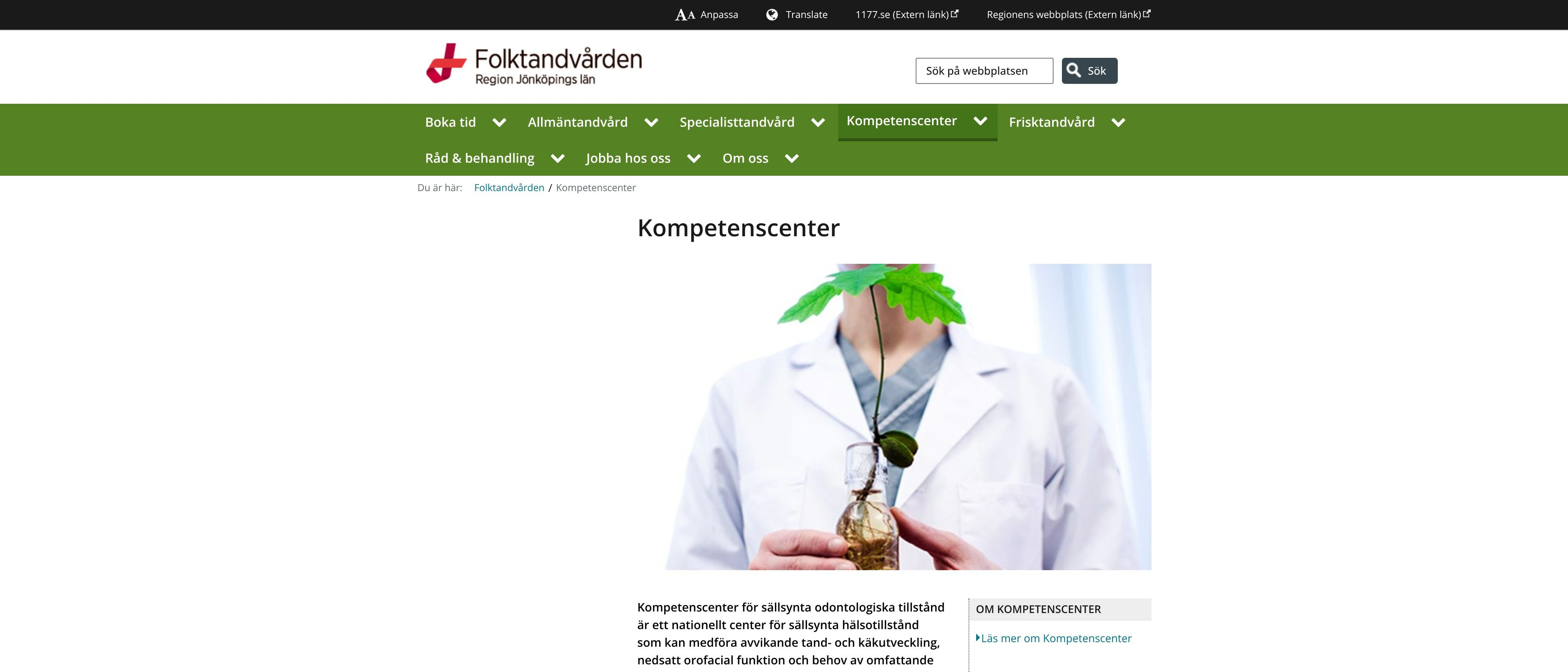 Kompetenscenter för sällsynta odontologiska tillstånd Jönköping