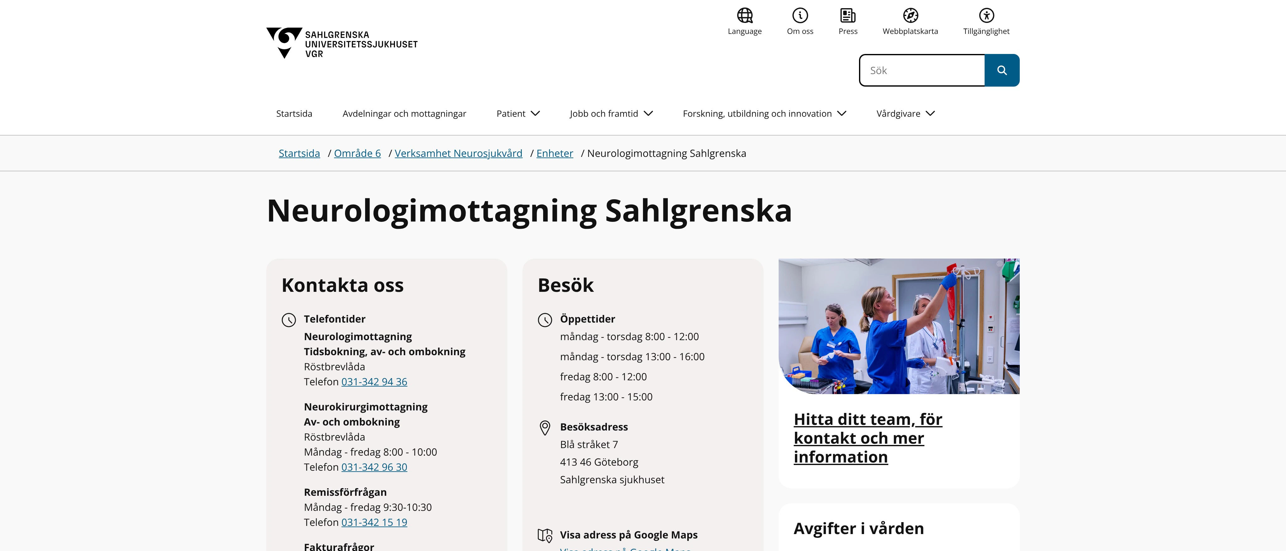 Neurologimottagning Sahlgrenska, Göteborg