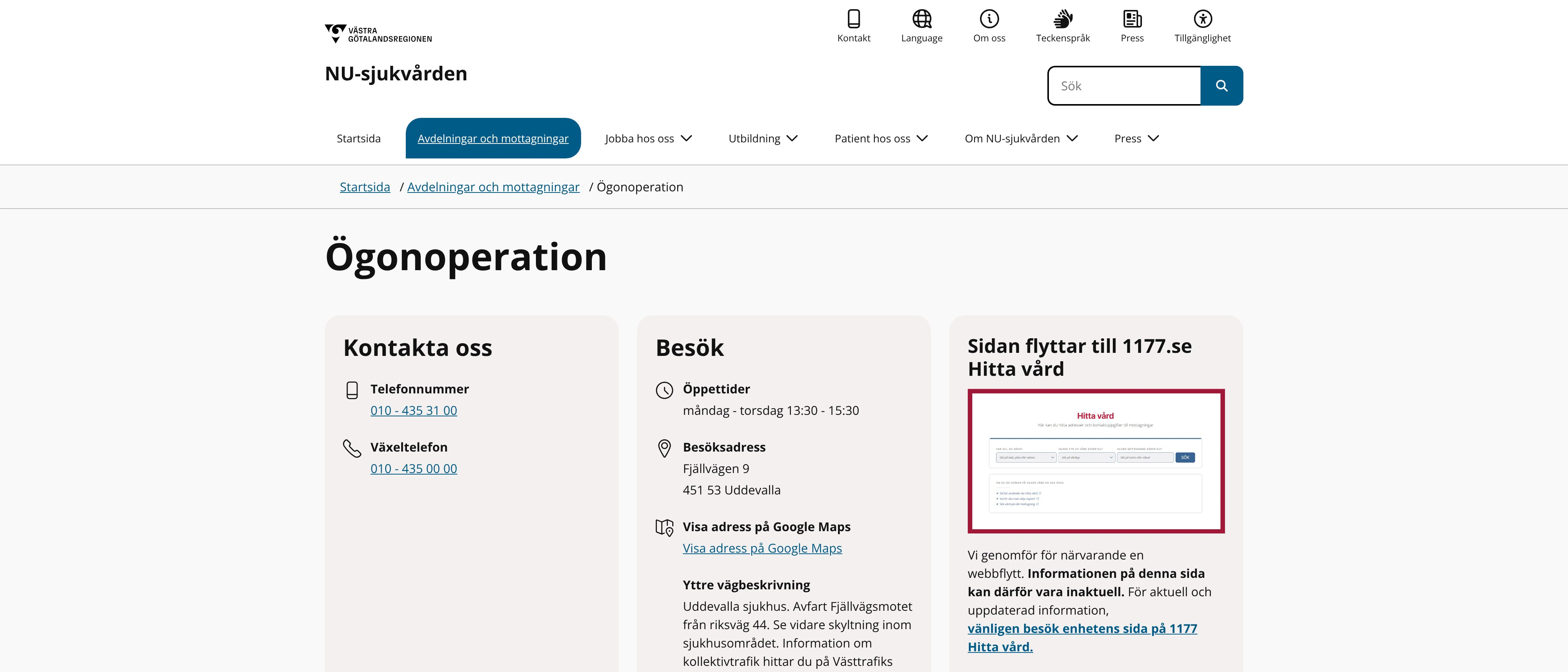 Ögonoperation Uddevalla Sjukhus, Uddevalla