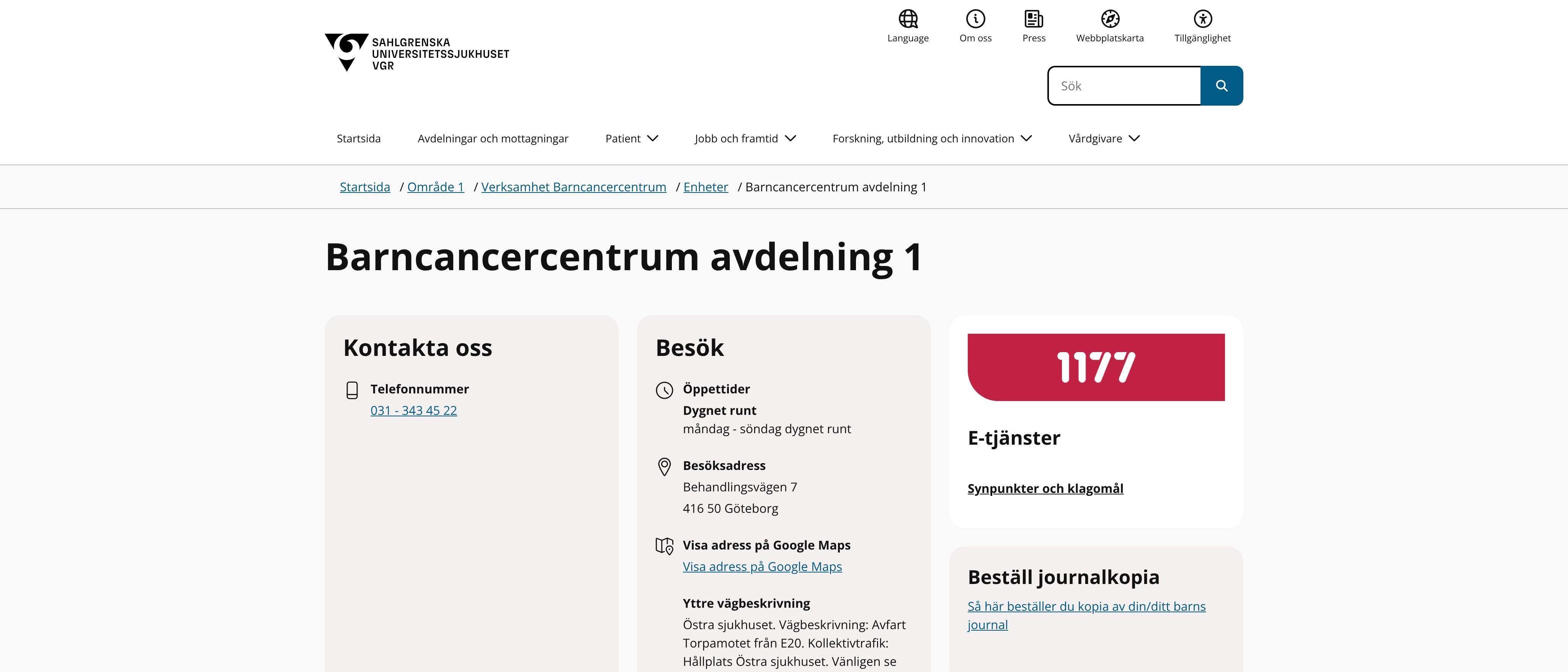 Barncancercentrum avdelning 1, Göteborg