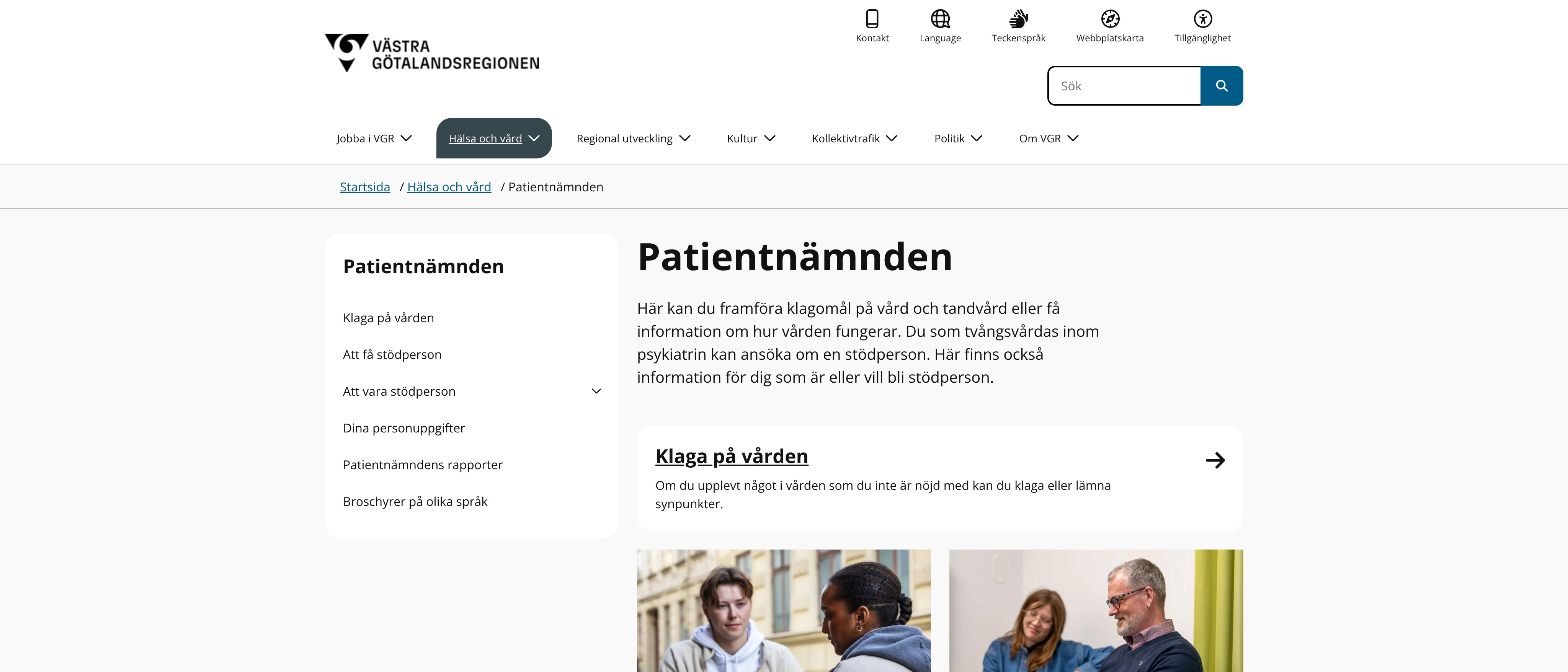 Patientnämndernas kansli, Västra Götaland