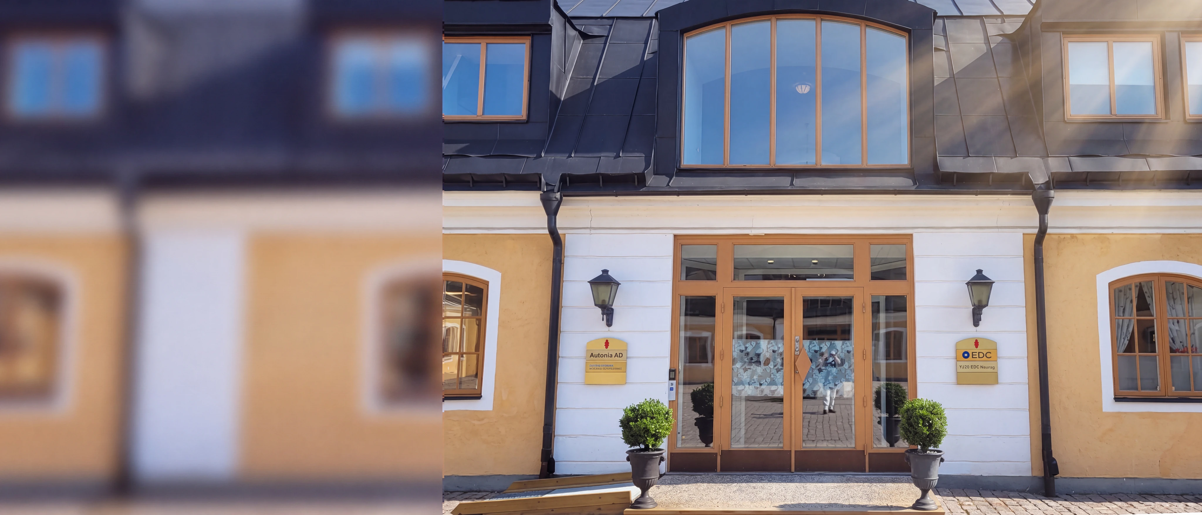 Praktikertjänst Stora Wäsby Vårdcentral, Upplands Väsby