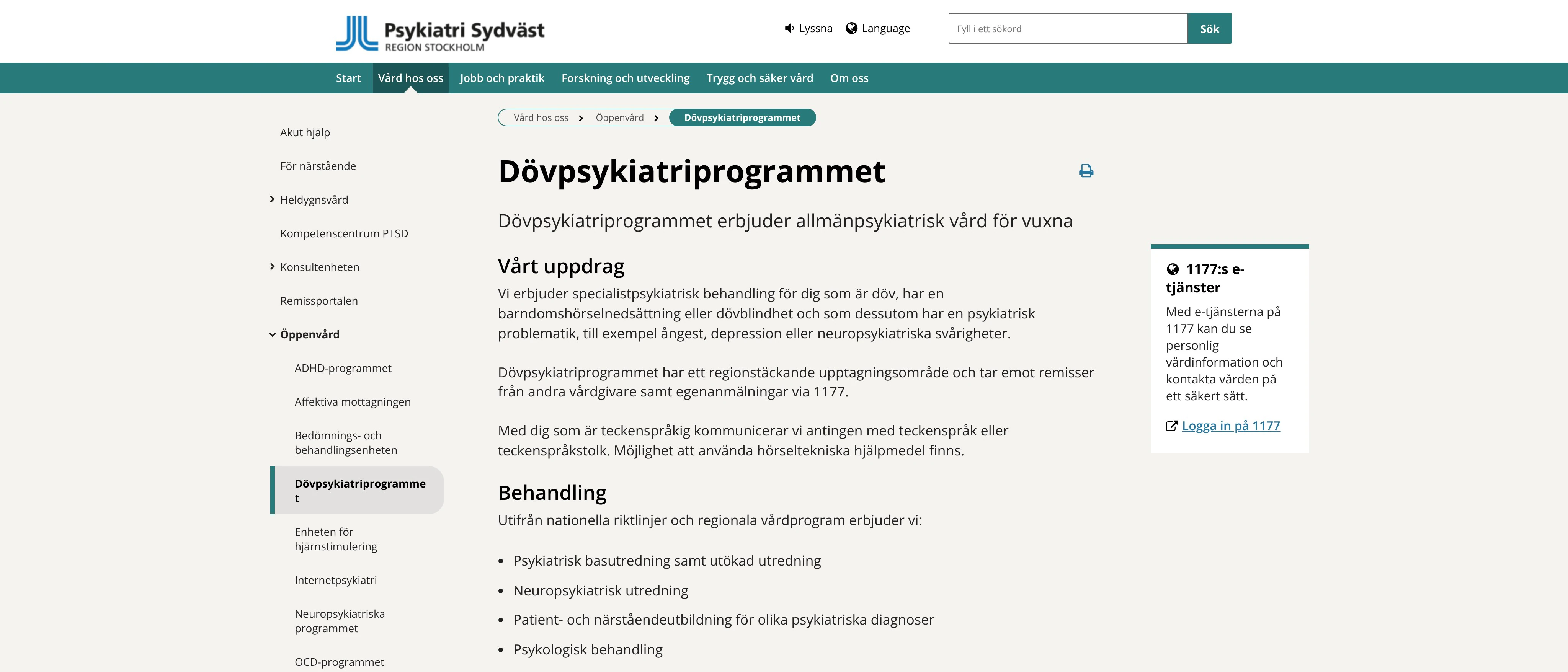 Dövpsykiatriprogrammet, Psykiatri Sydväst