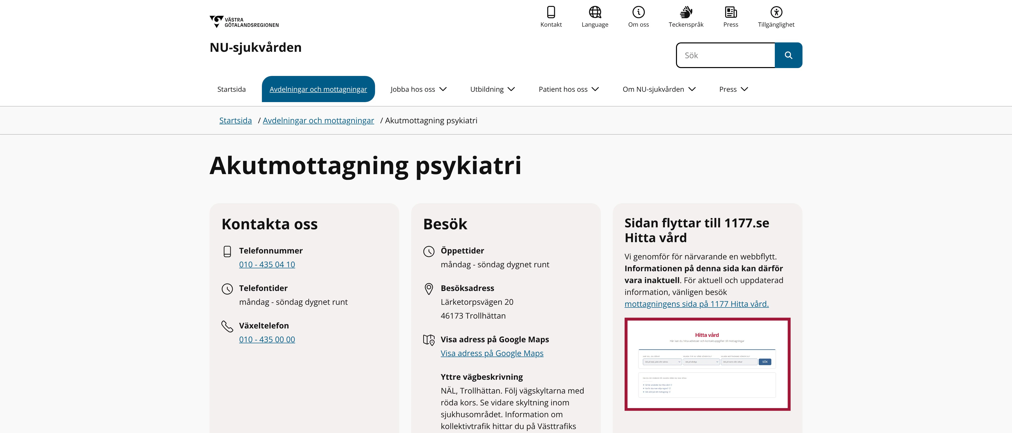 Akutmottagning psykiatri NÄL, Trollhättan