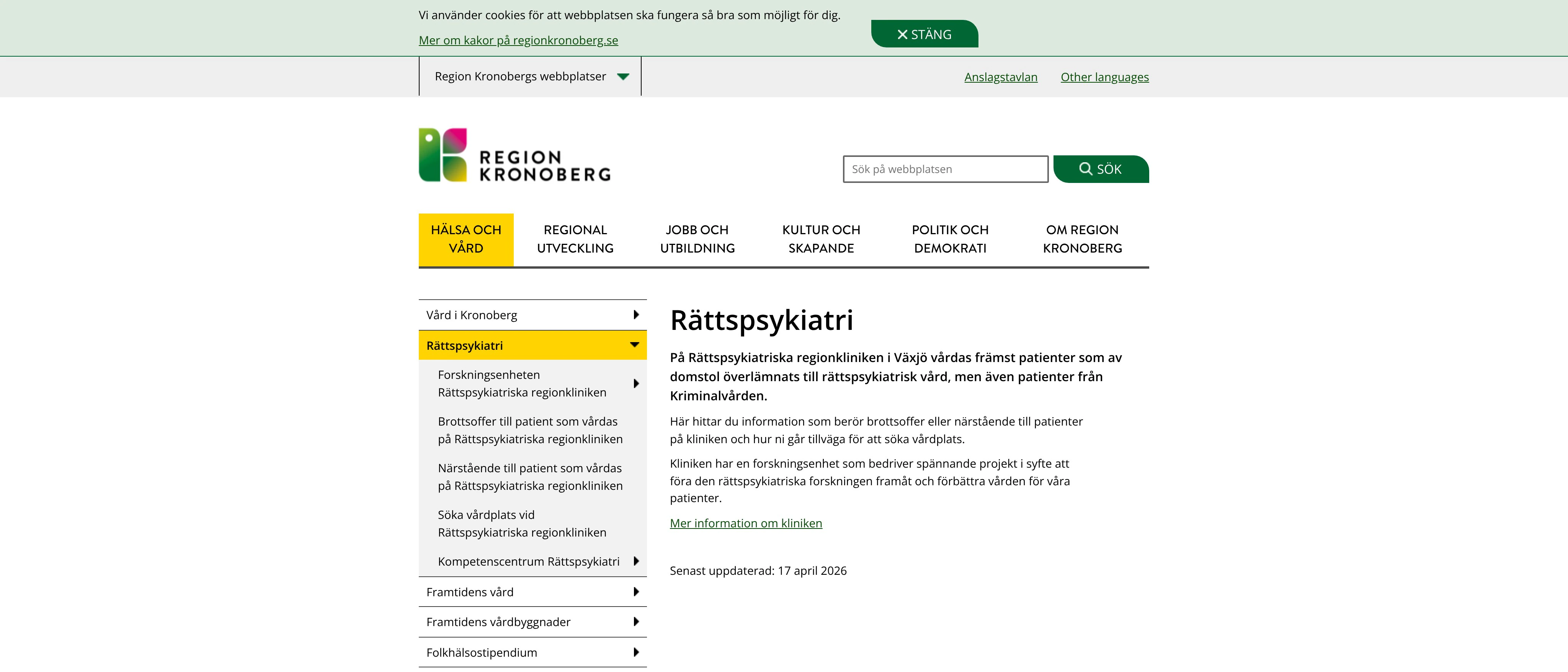 Rättspsykiatriska regionkliniken, Sigfridsområdet, Växjö