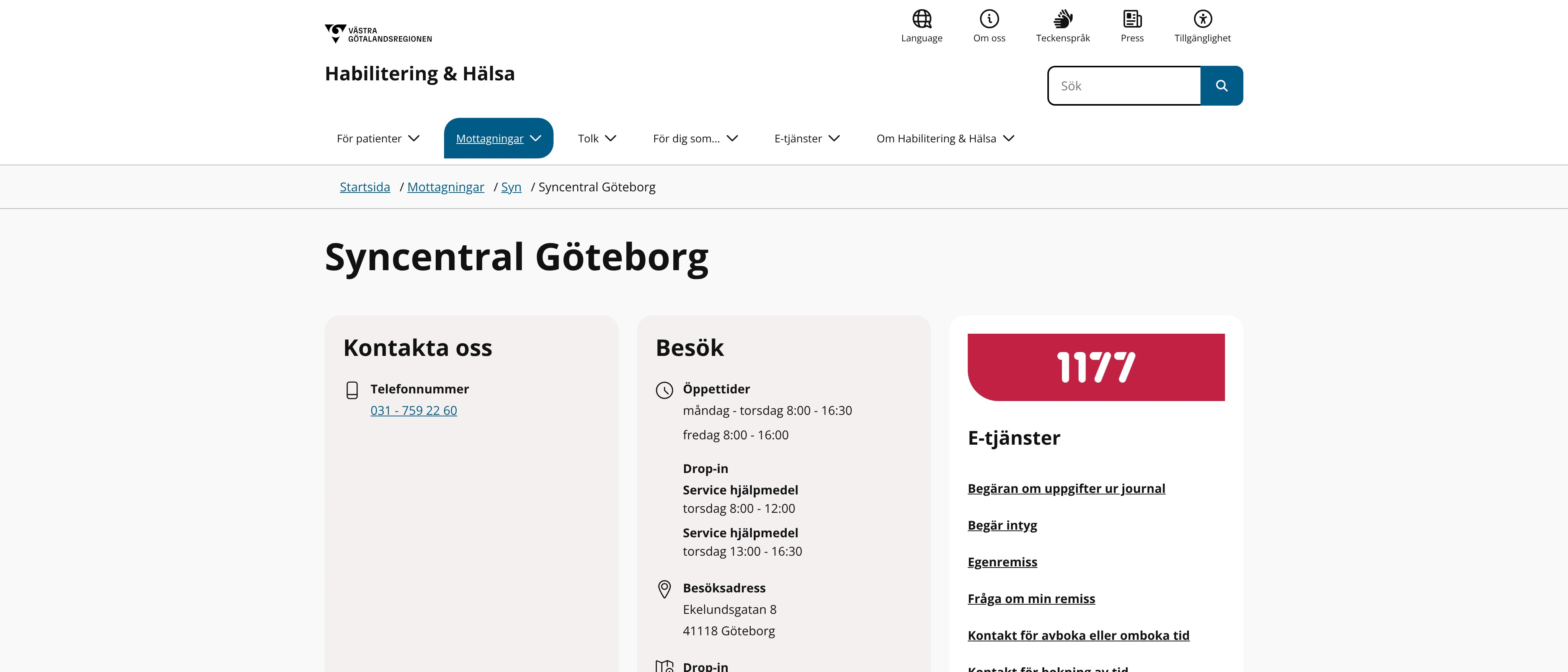 Syncentral Göteborg, Göteborg