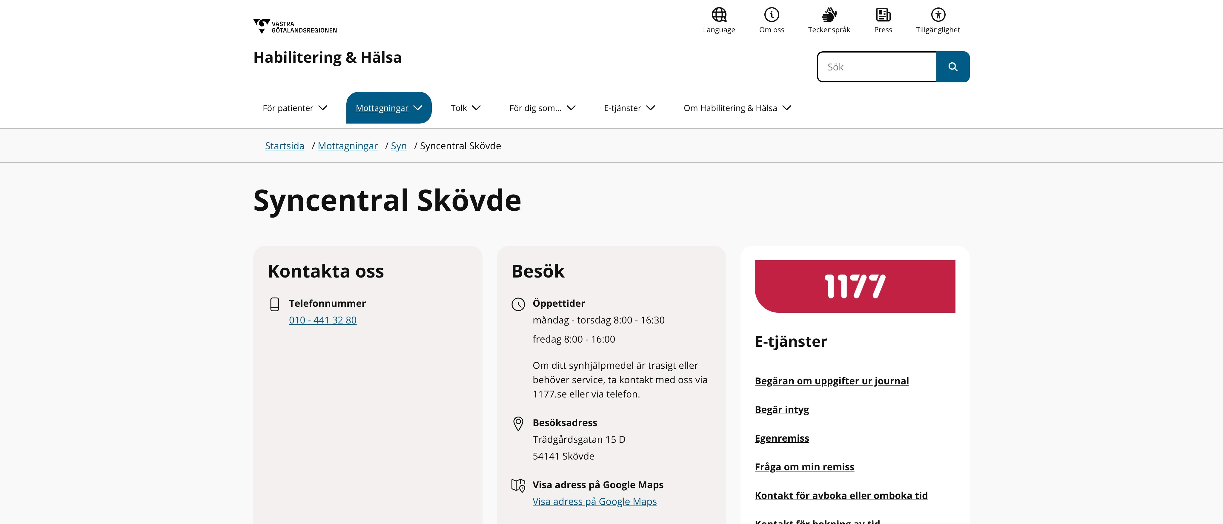 Syncentral Skövde, Skövde