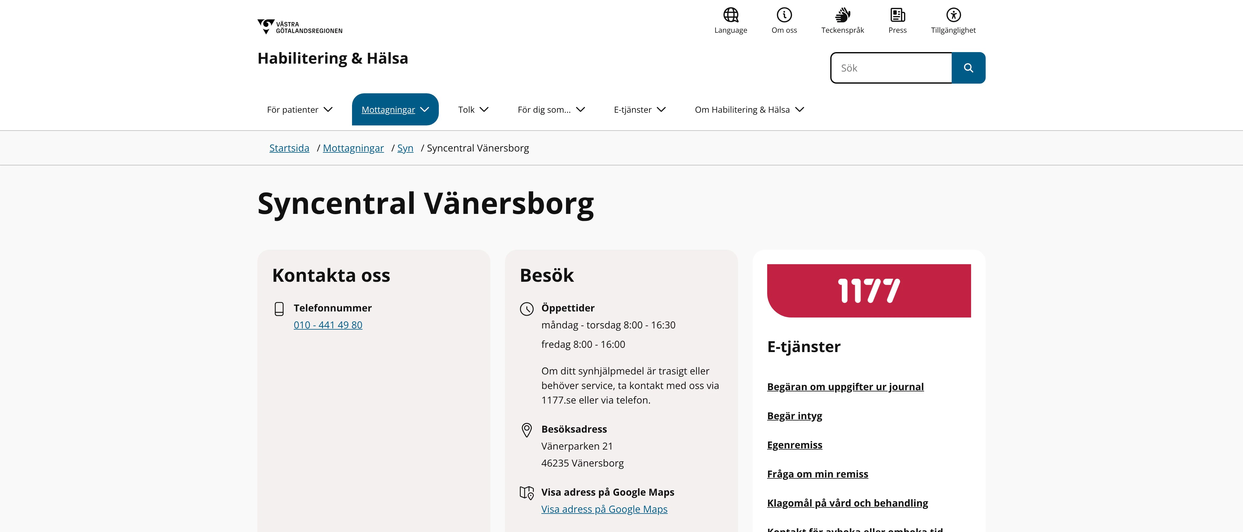 Syncentral Vänersborg, Vänersborg