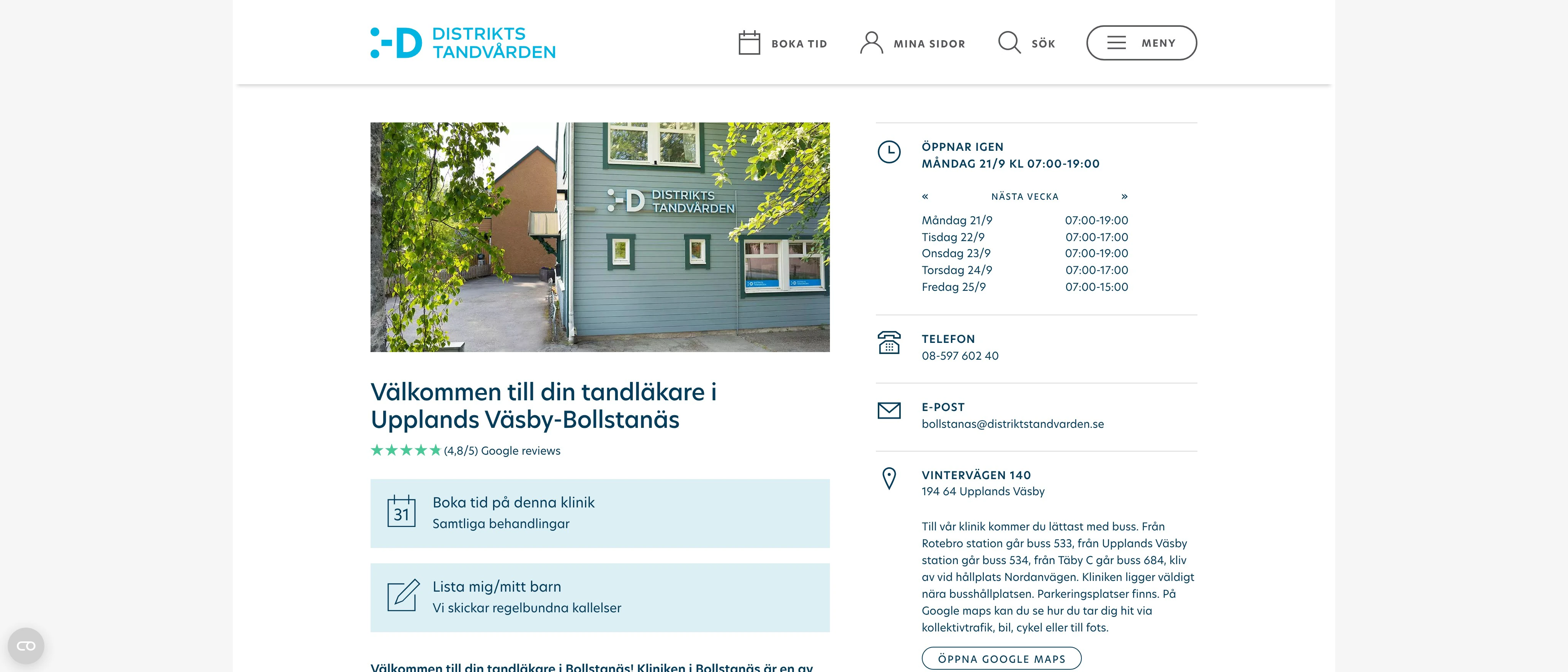 Distriktstandvården Bollstanäs