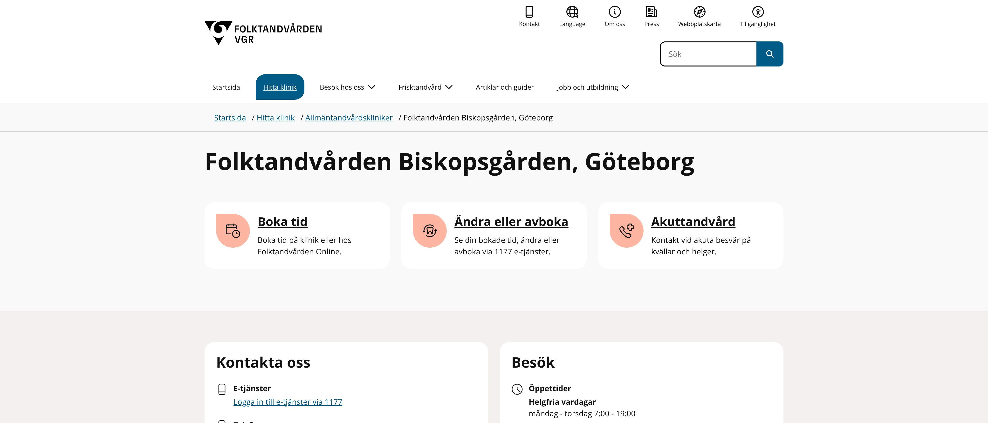 Folktandvården Biskopsgården Göteborg, Göteborg