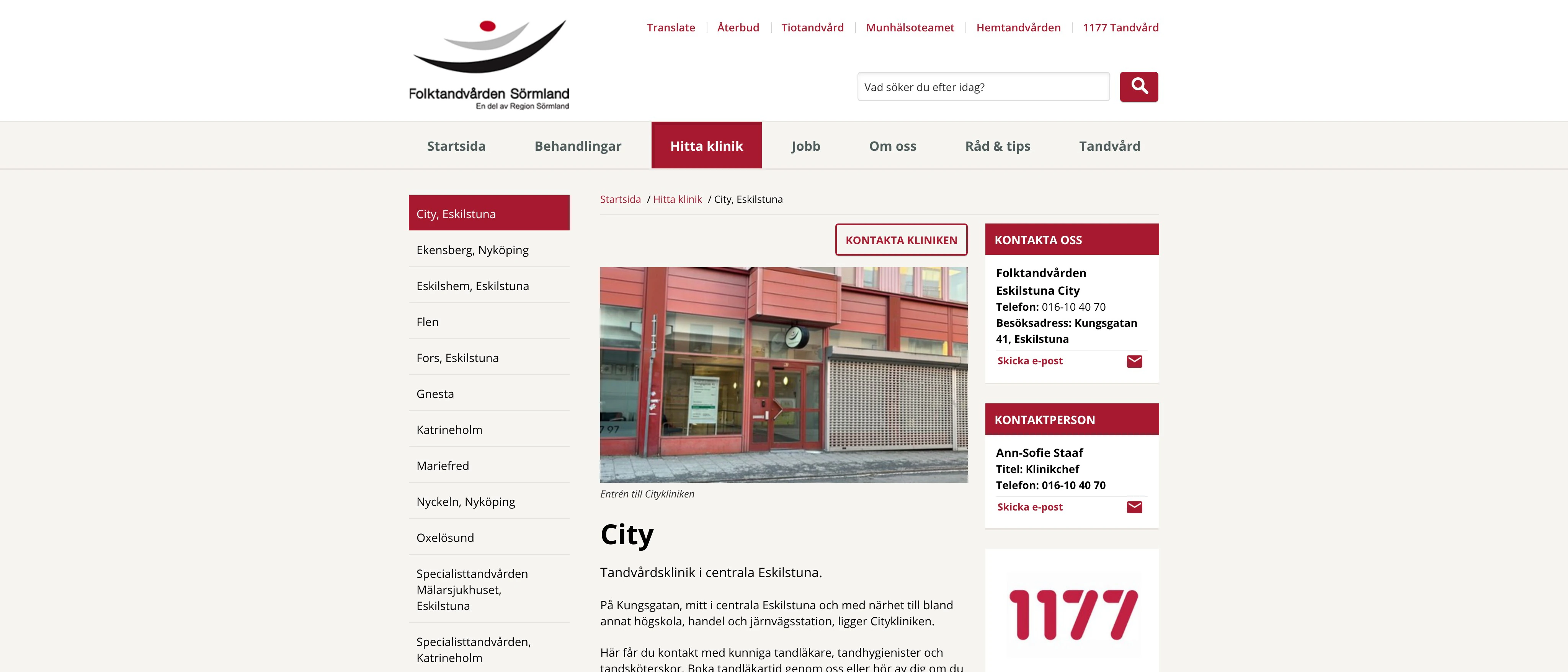 Folktandvården Eskilstuna City, Folktandvården Sörmland AB
