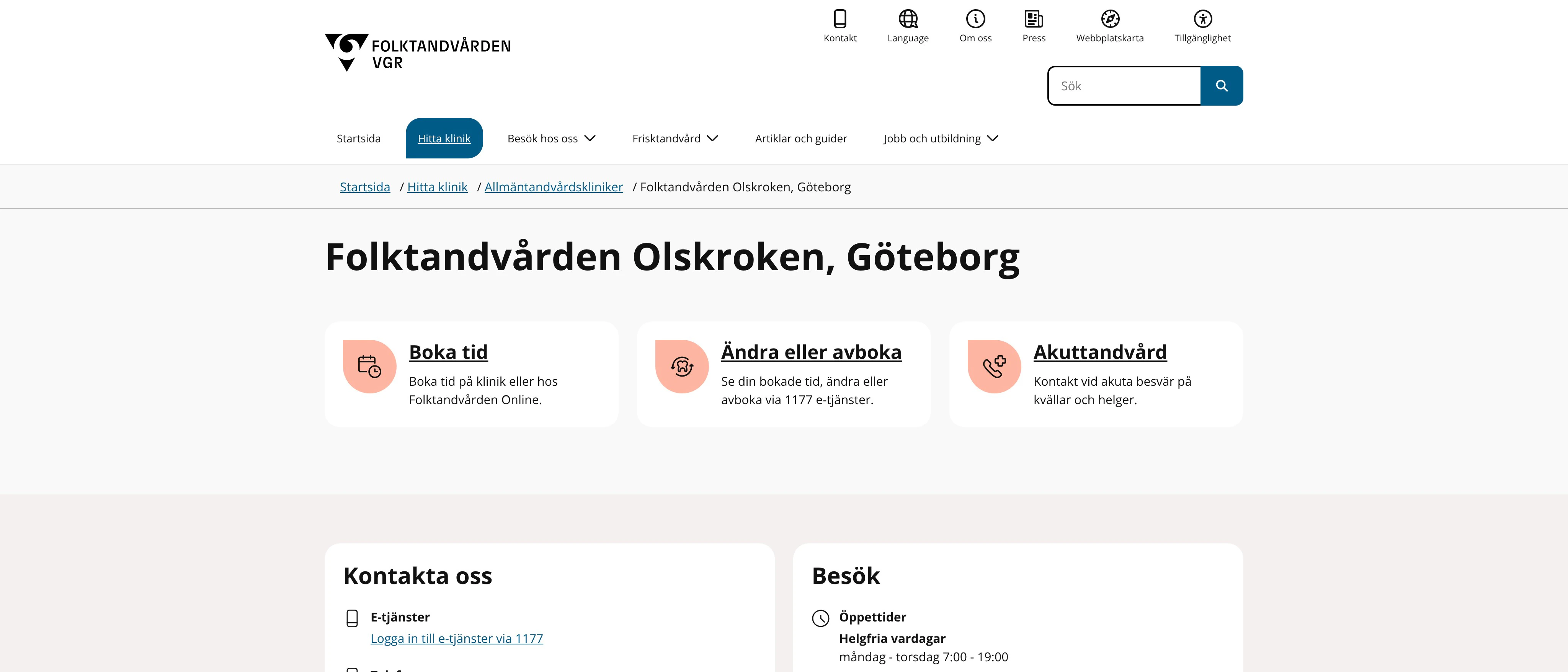 Folktandvården Olskroken Göteborg, Göteborg