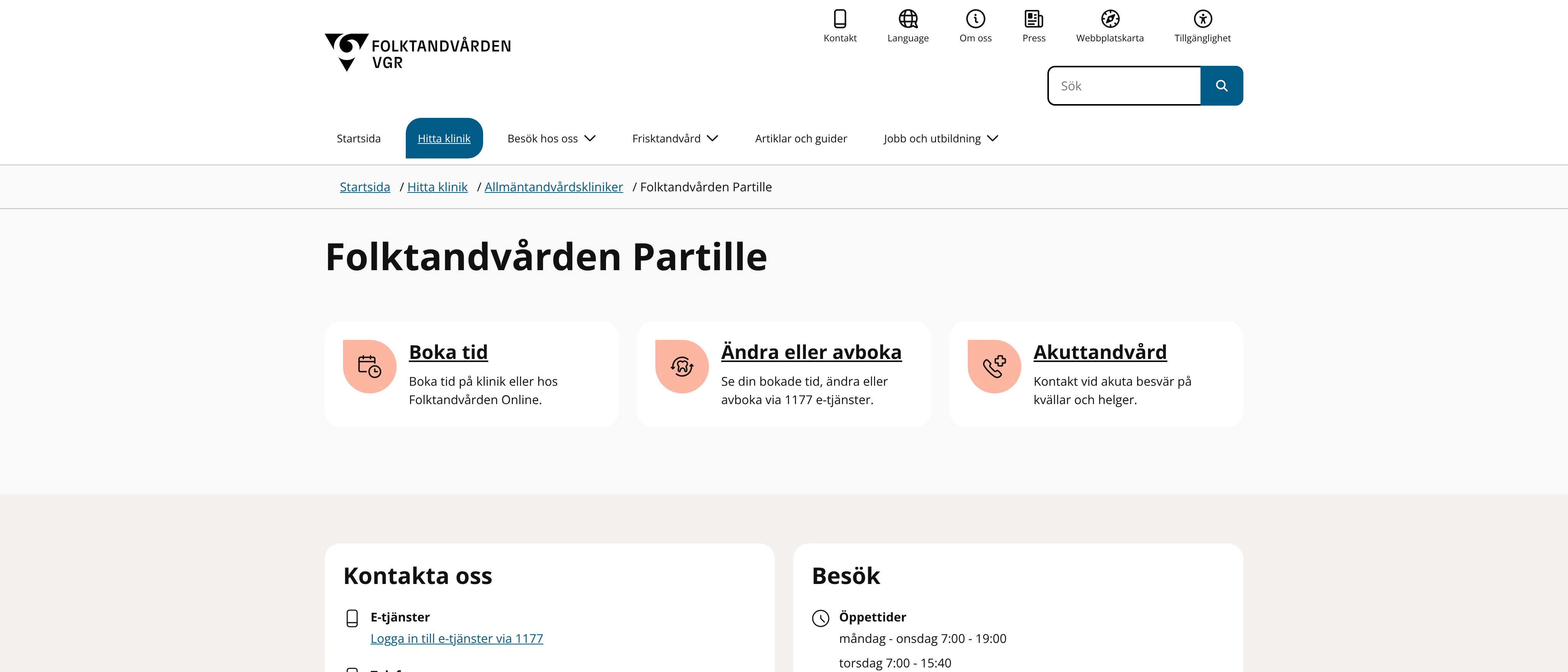 Folktandvården Partille, Partille