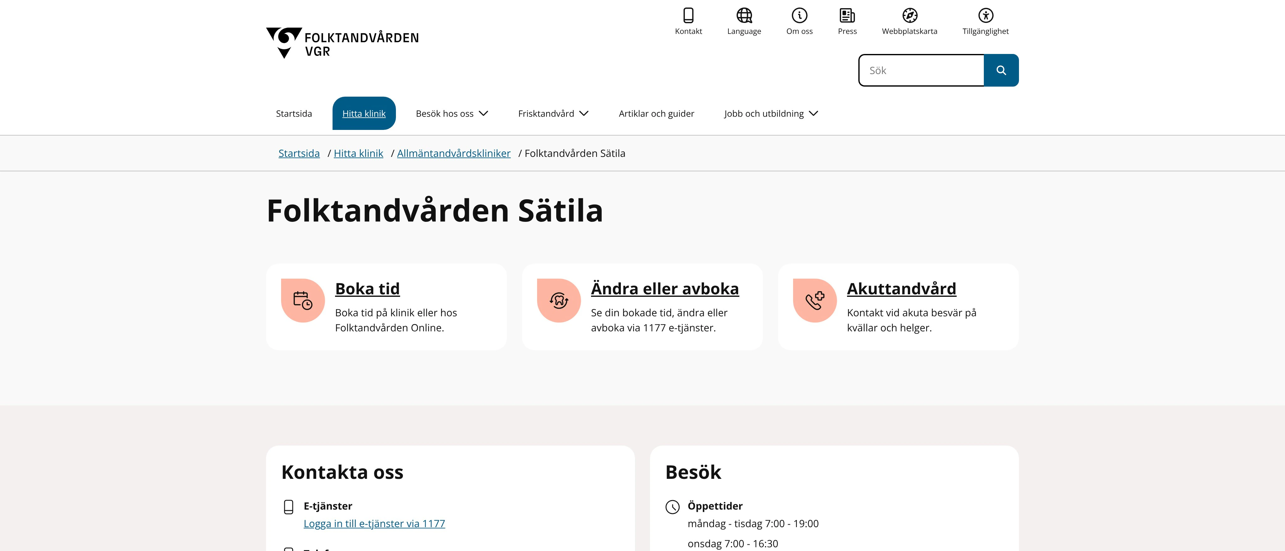 Folktandvården Sätila, Sätila