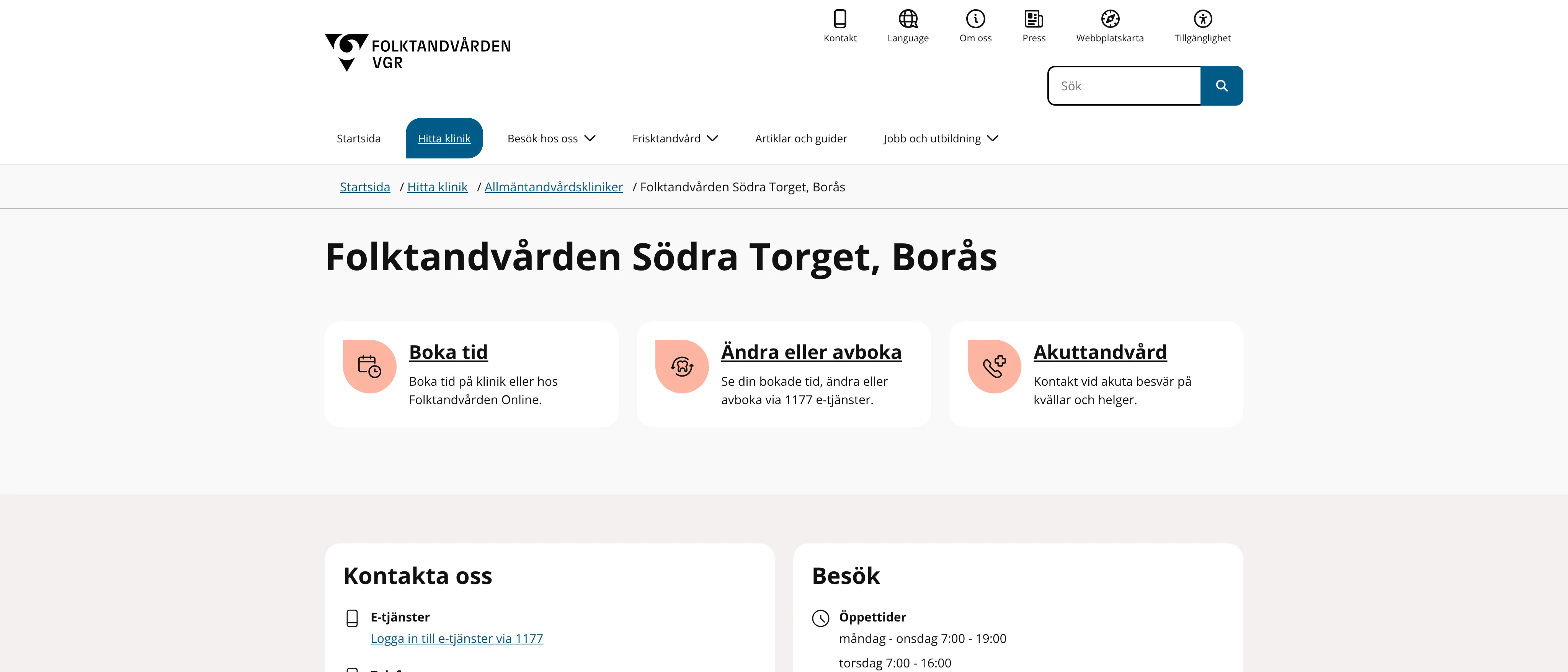 Folktandvården Södra Torget Borås, Borås