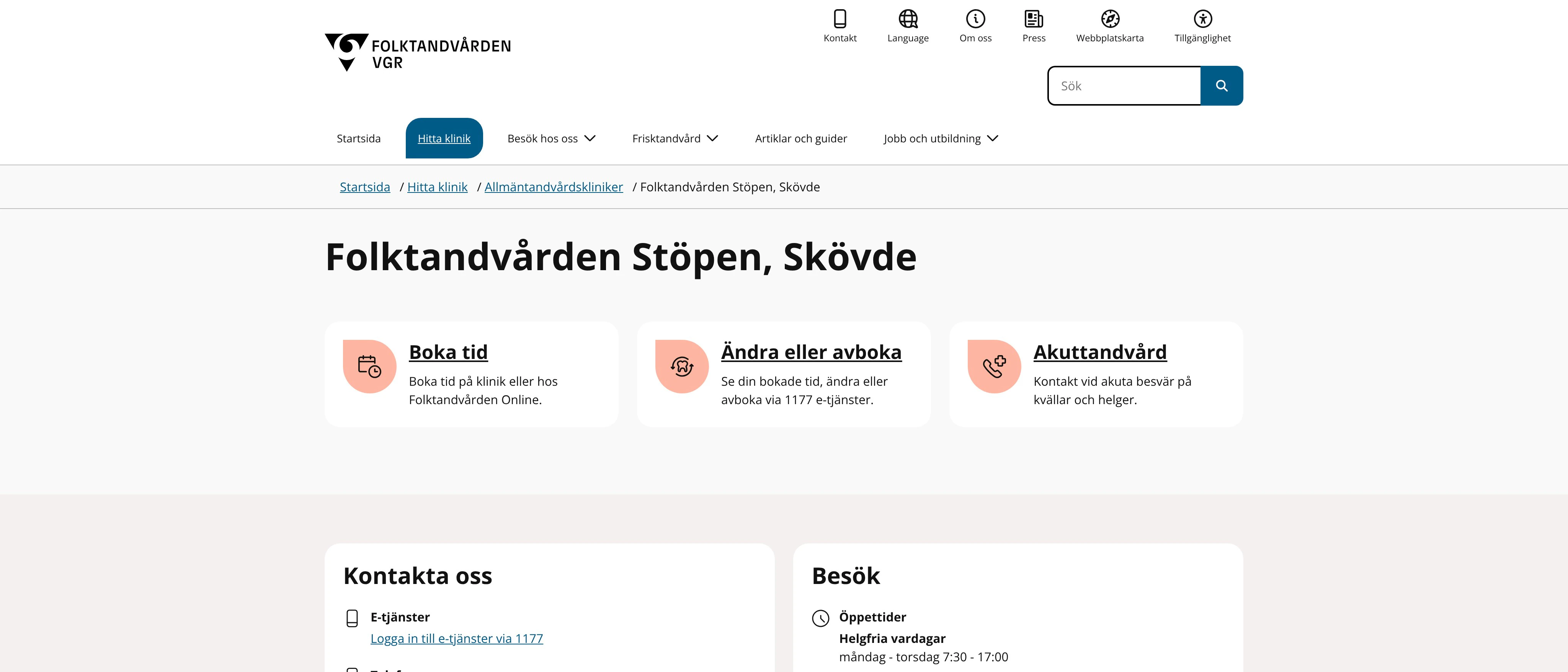 Folktandvården Stöpen Skövde, Skövde