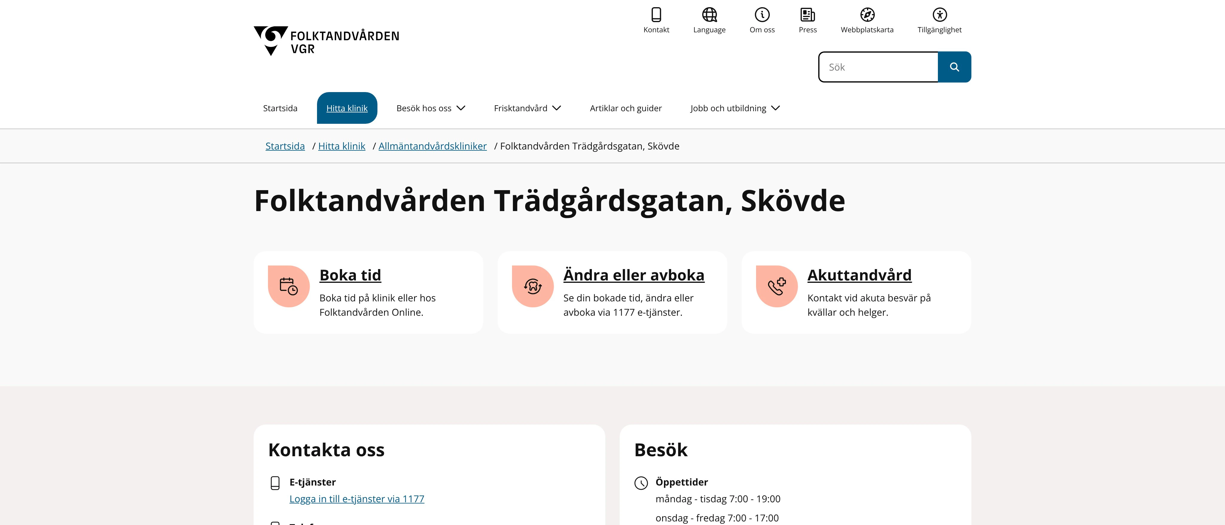 Folktandvården Trädgårdsgatan Skövde, Skövde
