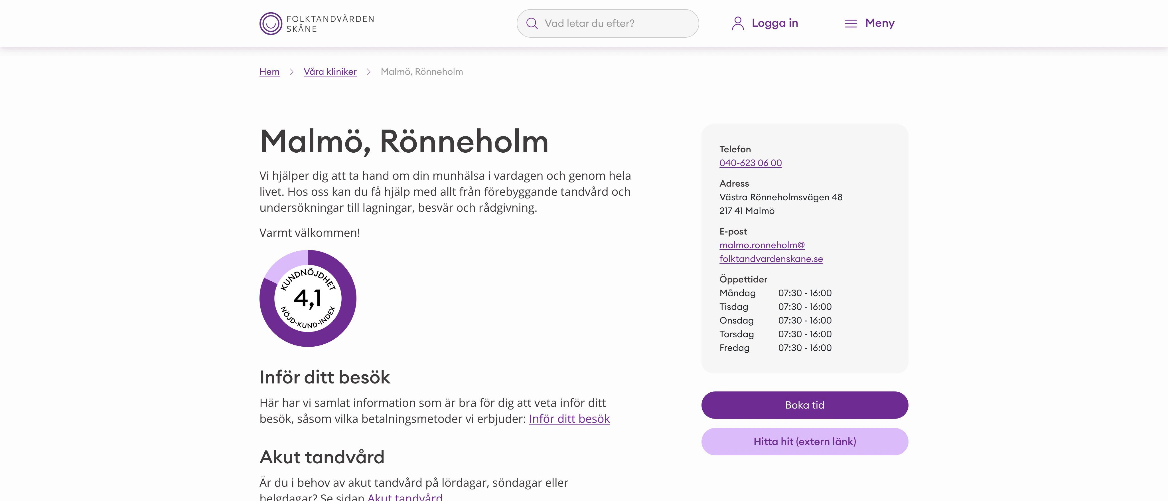 Malmö Rönneholm, Folktandvården Skåne AB