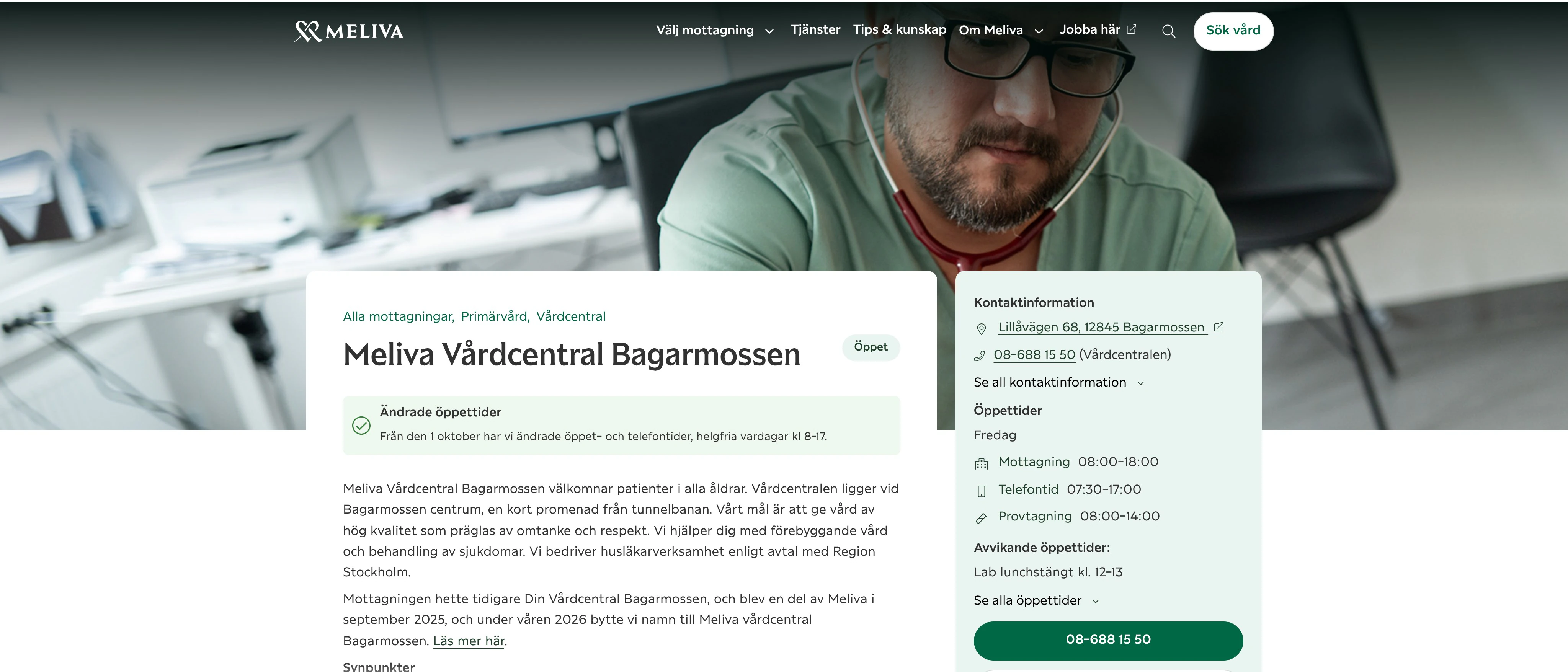 Meliva vårdcentral Bagarmossen
