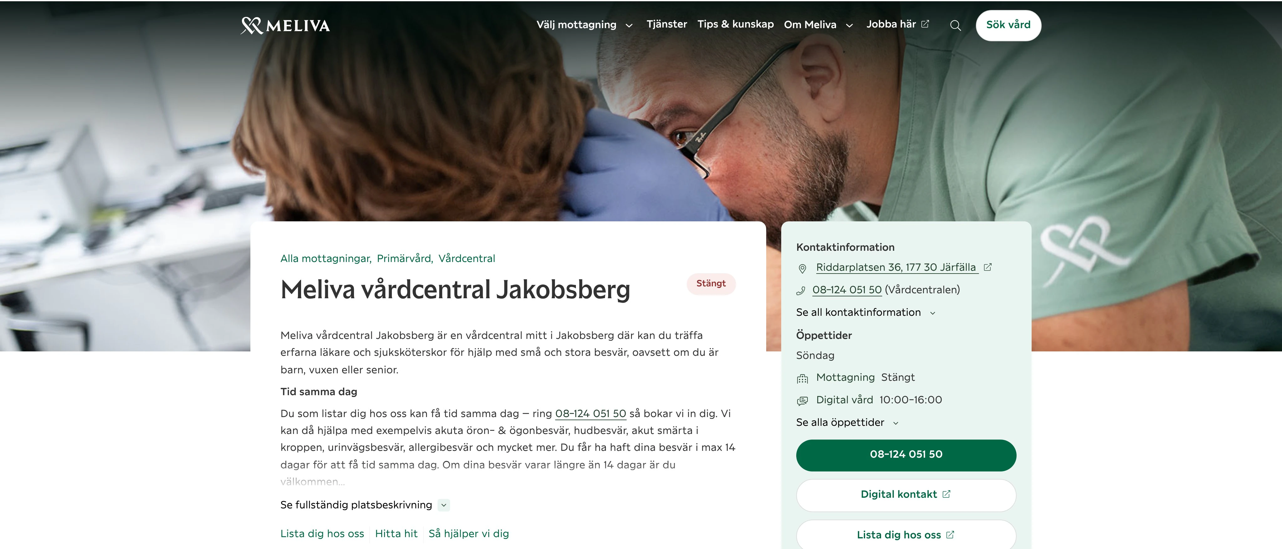 Meliva vårdcentral Jakobsberg