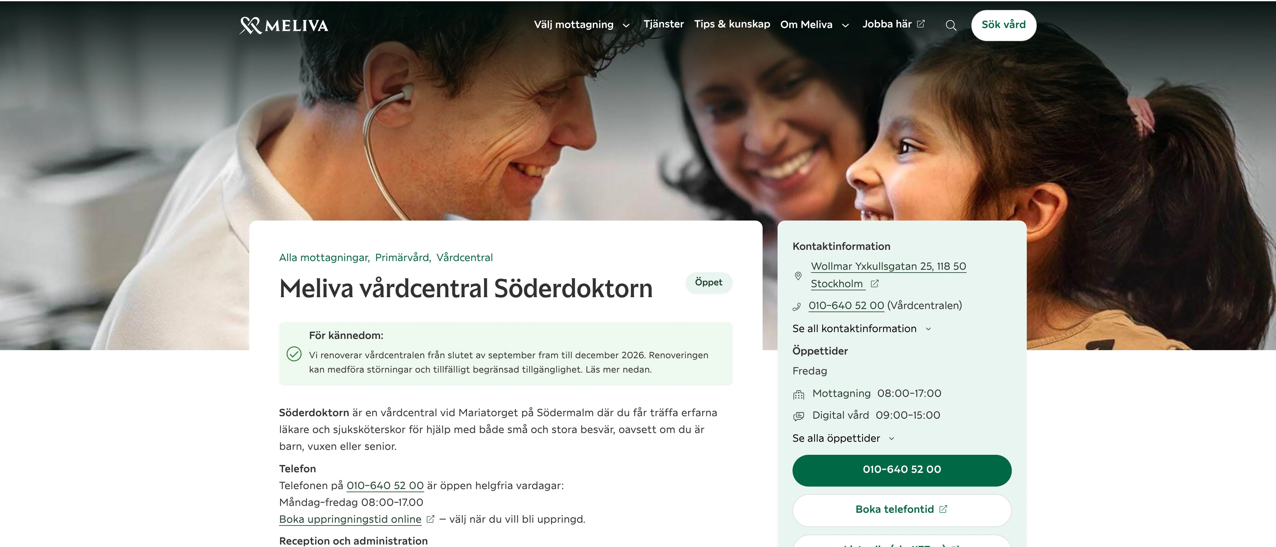 Meliva vårdcentral Söderdoktorn