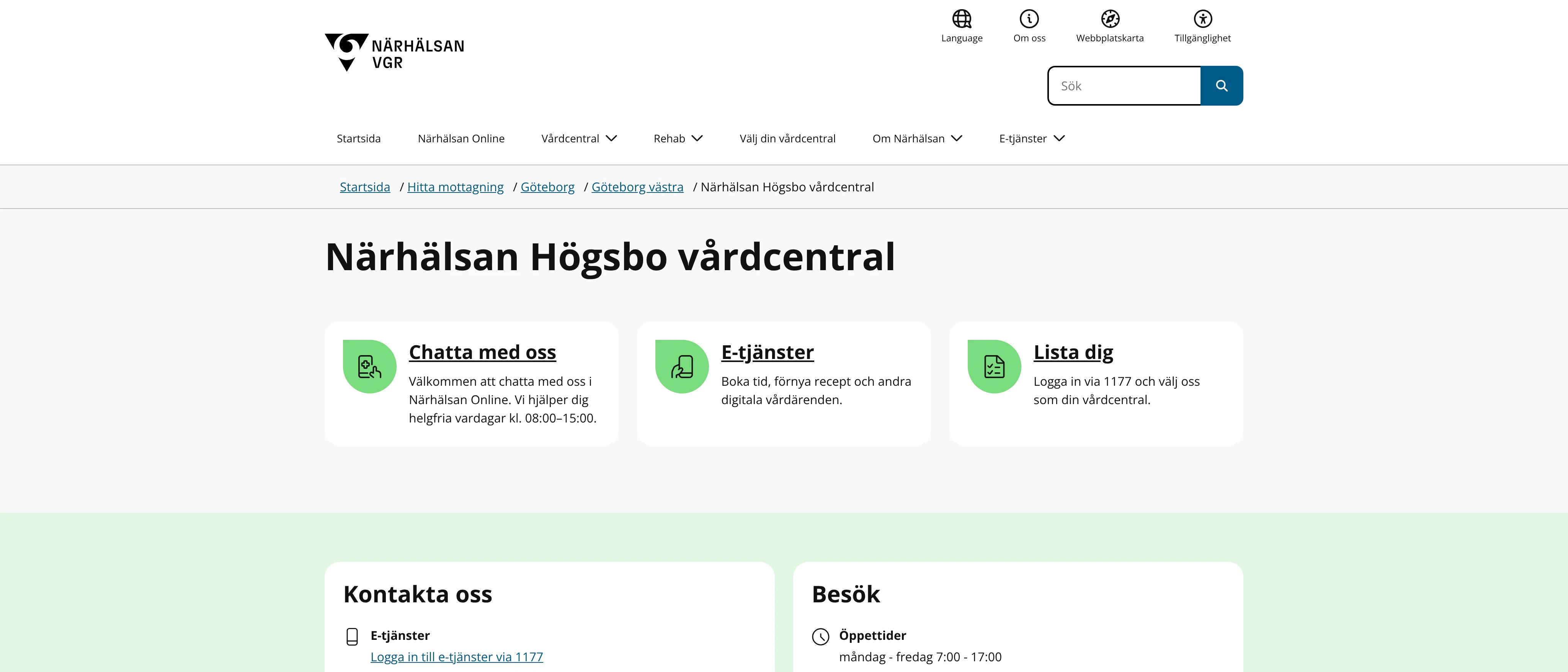 Närhälsan Högsbo vårdcentral, Högsbo