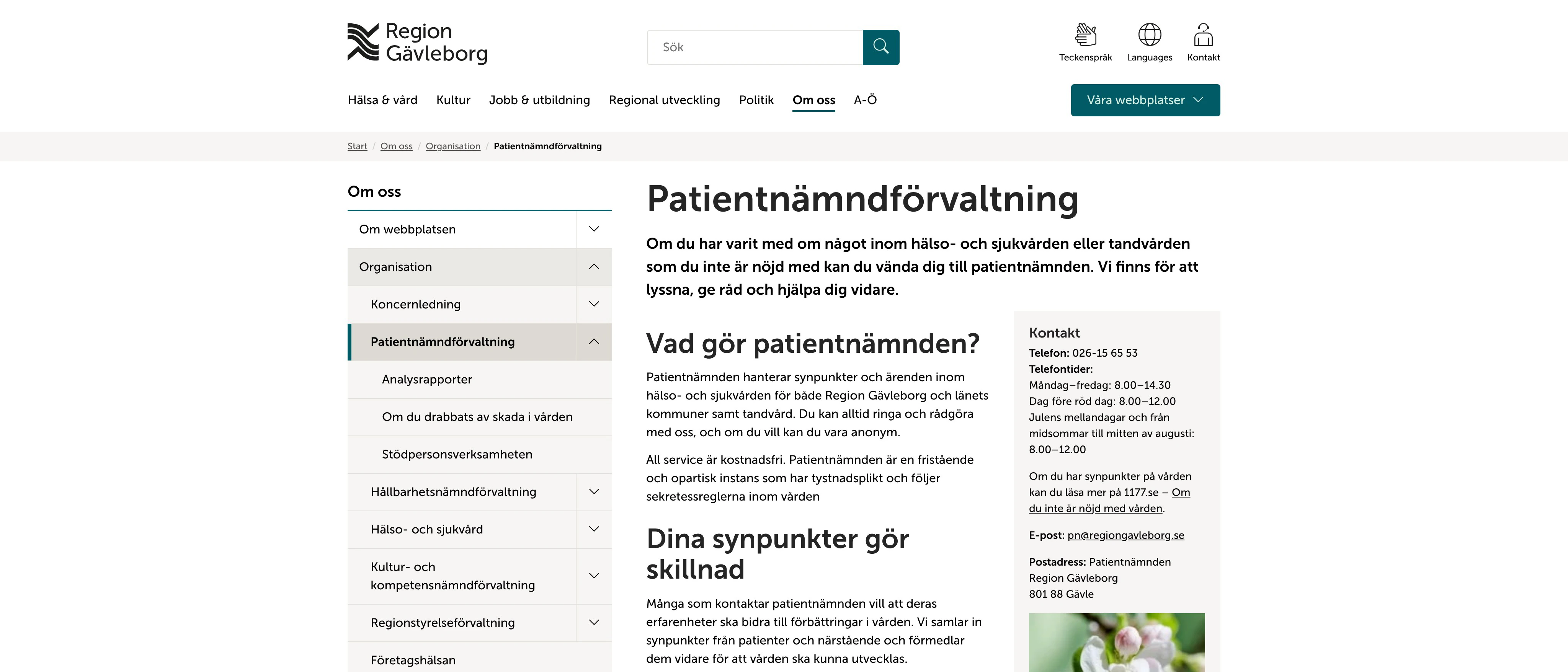 Patientnämndförvaltning