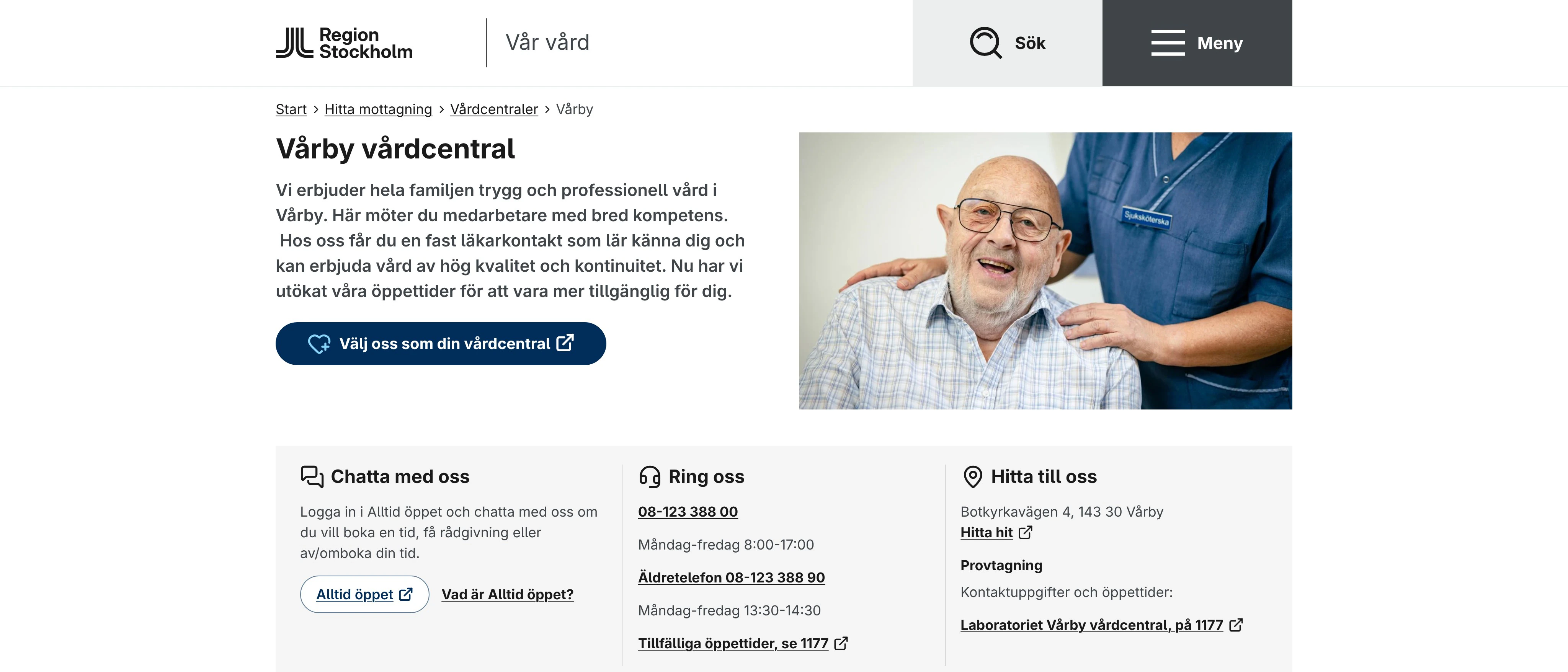 Vårby vårdcentral